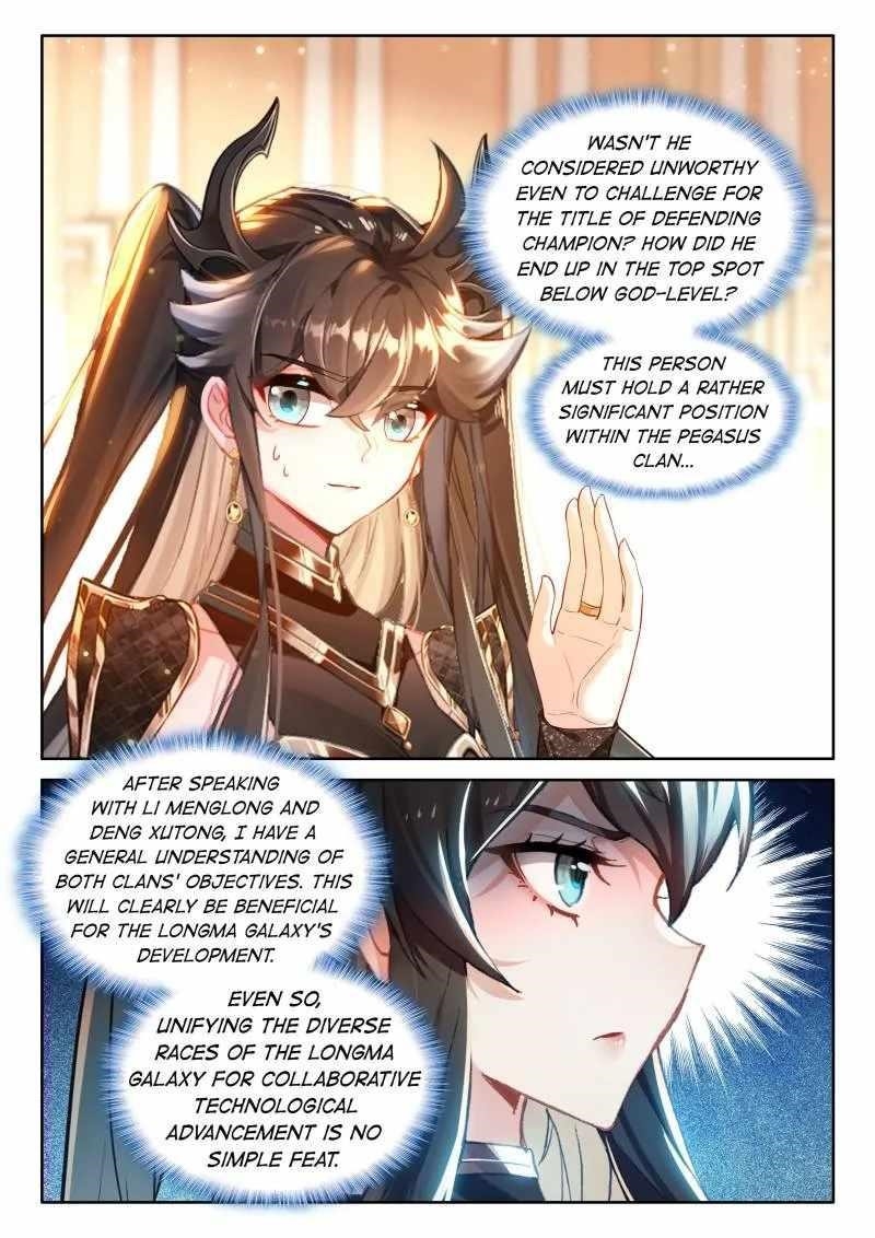 18+ Soul Land IV - The Ultimate Combat Chapter 563 page 7