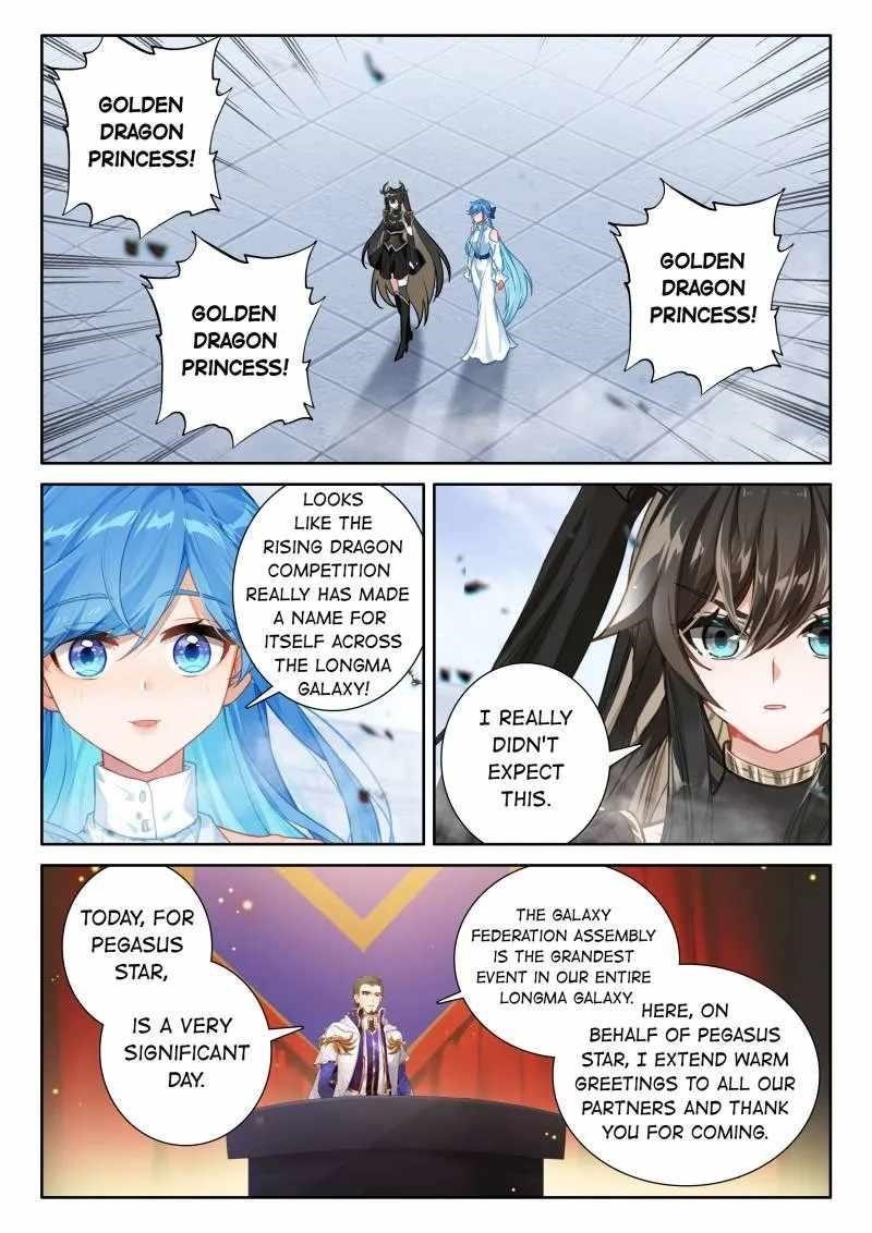 18+ Soul Land IV - The Ultimate Combat Chapter 563 page 13