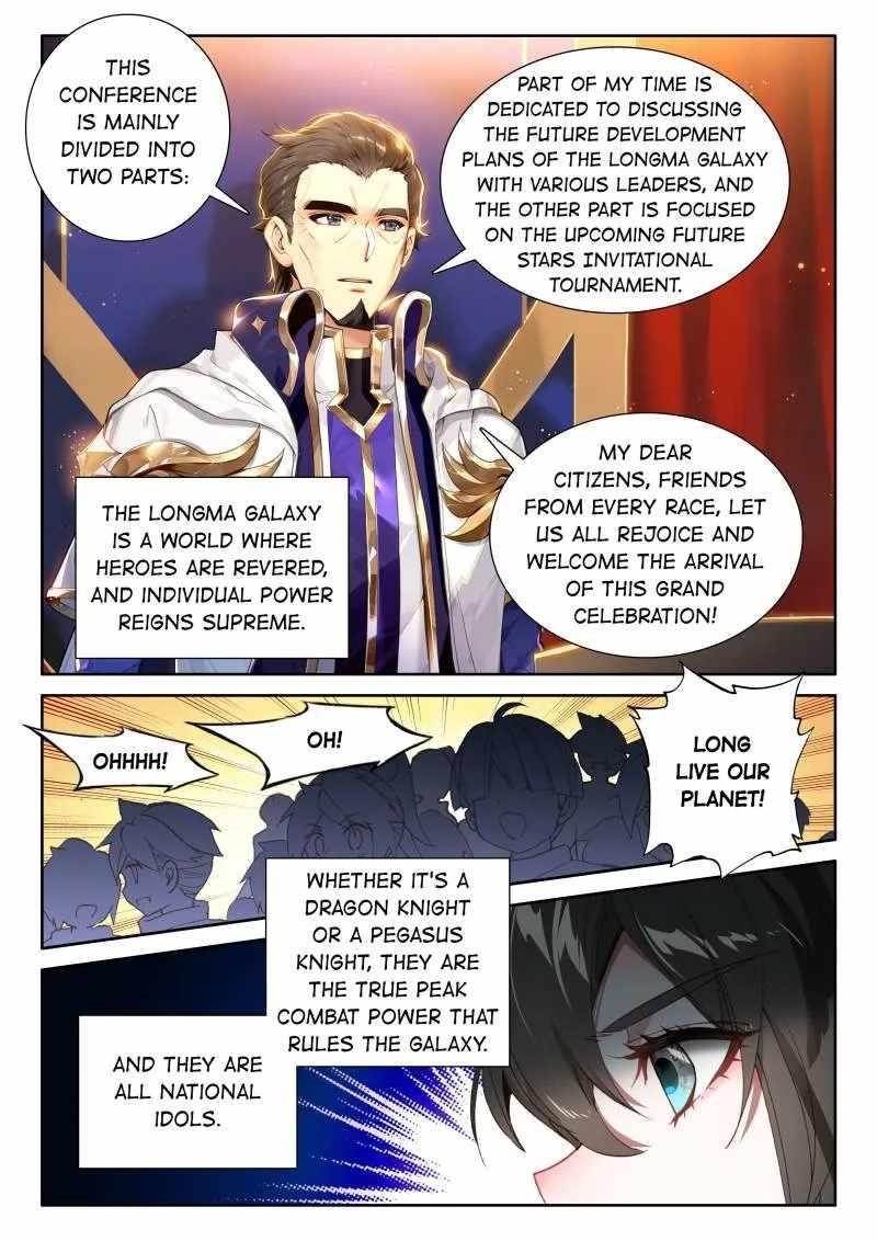 18+ Soul Land IV - The Ultimate Combat Chapter 563 page 14