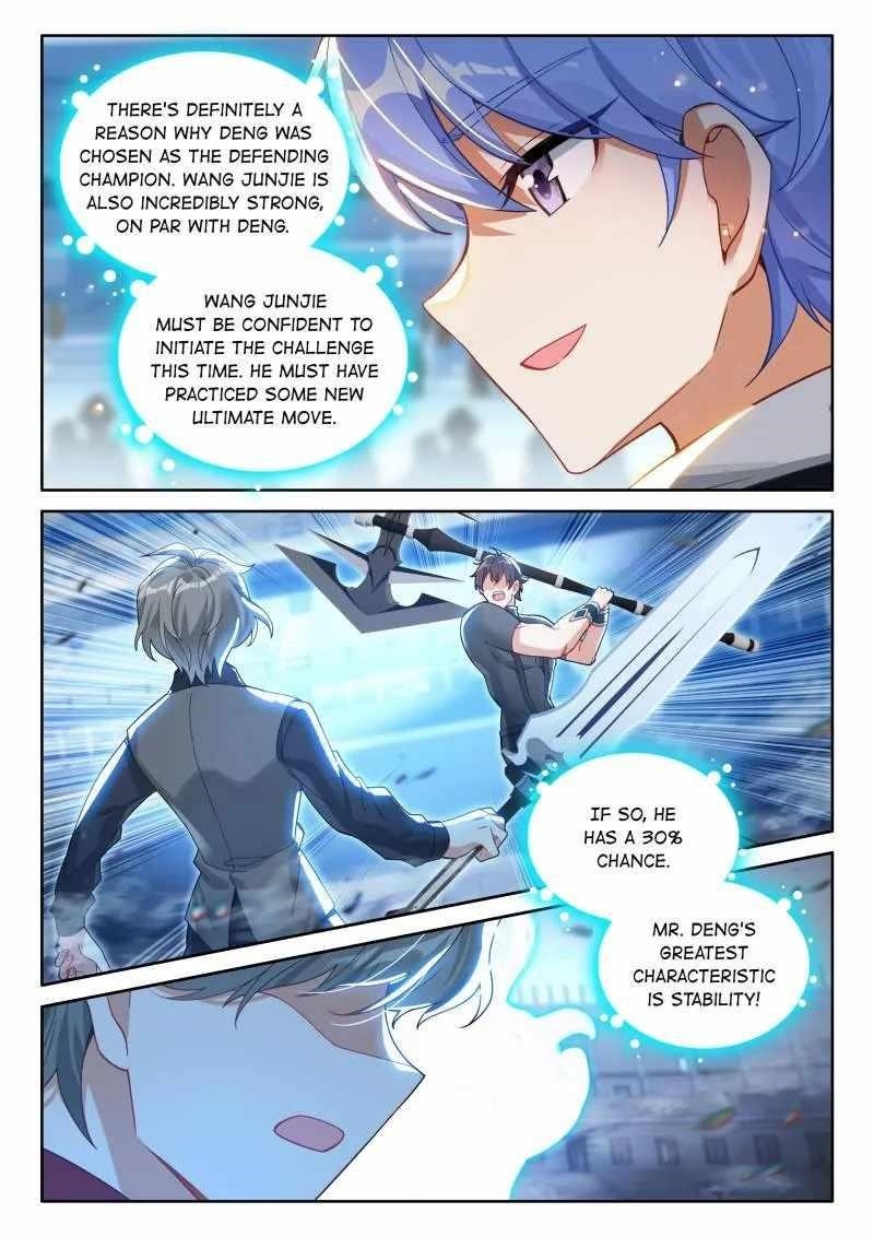 18+ Soul Land IV - The Ultimate Combat Chapter 565 page 8