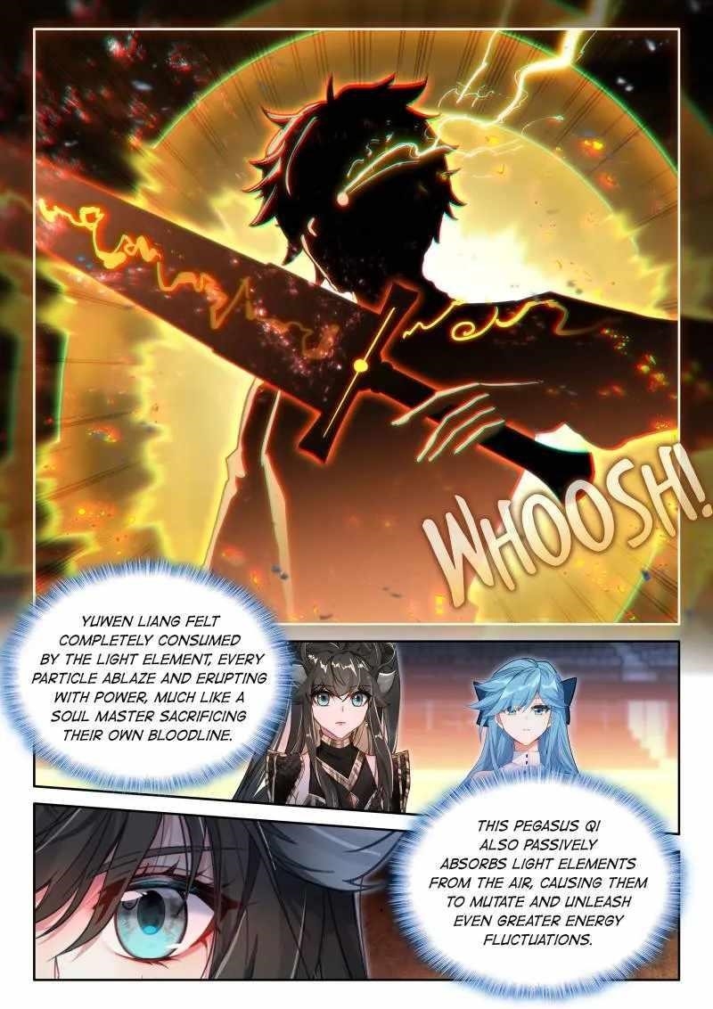 18+ Soul Land IV - The Ultimate Combat Chapter 565 page 15
