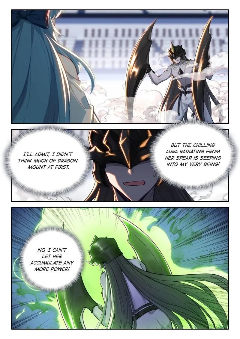 18+ Soul Land IV - The Ultimate Combat Chapter 569 page 1