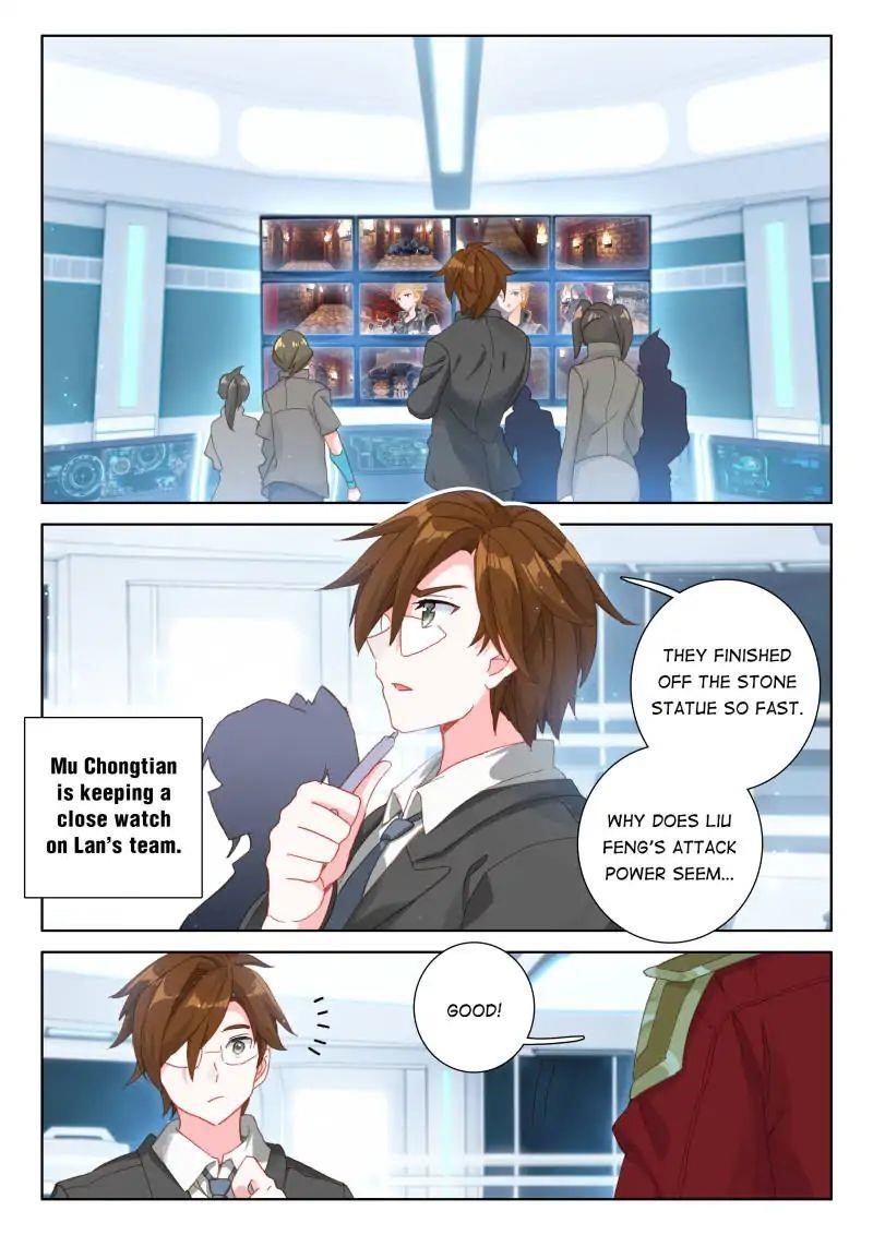 18+ Soul Land IV - The Ultimate Combat Chapter 57 page 2
