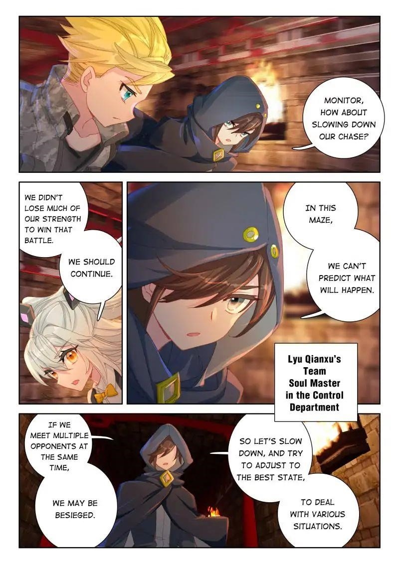 18+ Soul Land IV - The Ultimate Combat Chapter 57 page 12