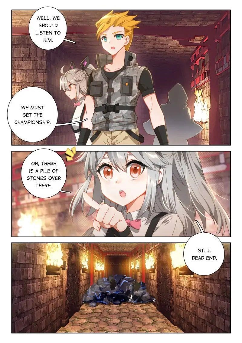 18+ Soul Land IV - The Ultimate Combat Chapter 57 page 13