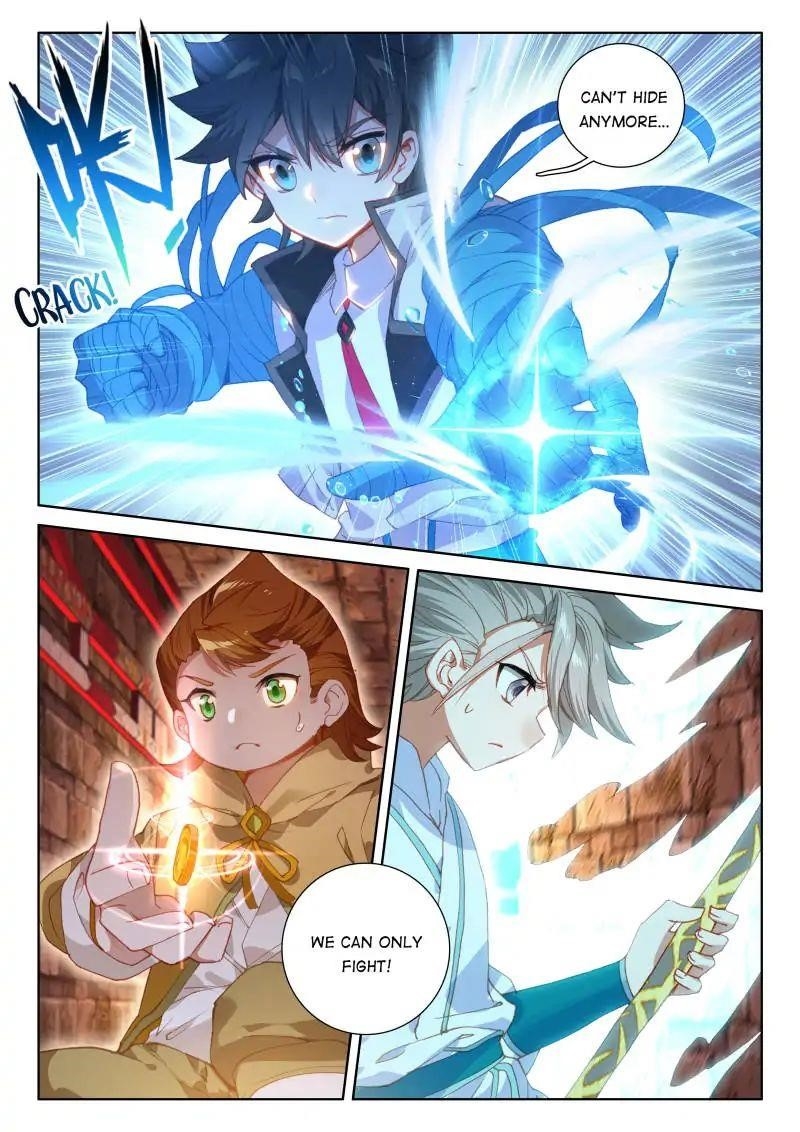 18+ Soul Land IV - The Ultimate Combat Chapter 57 page 16