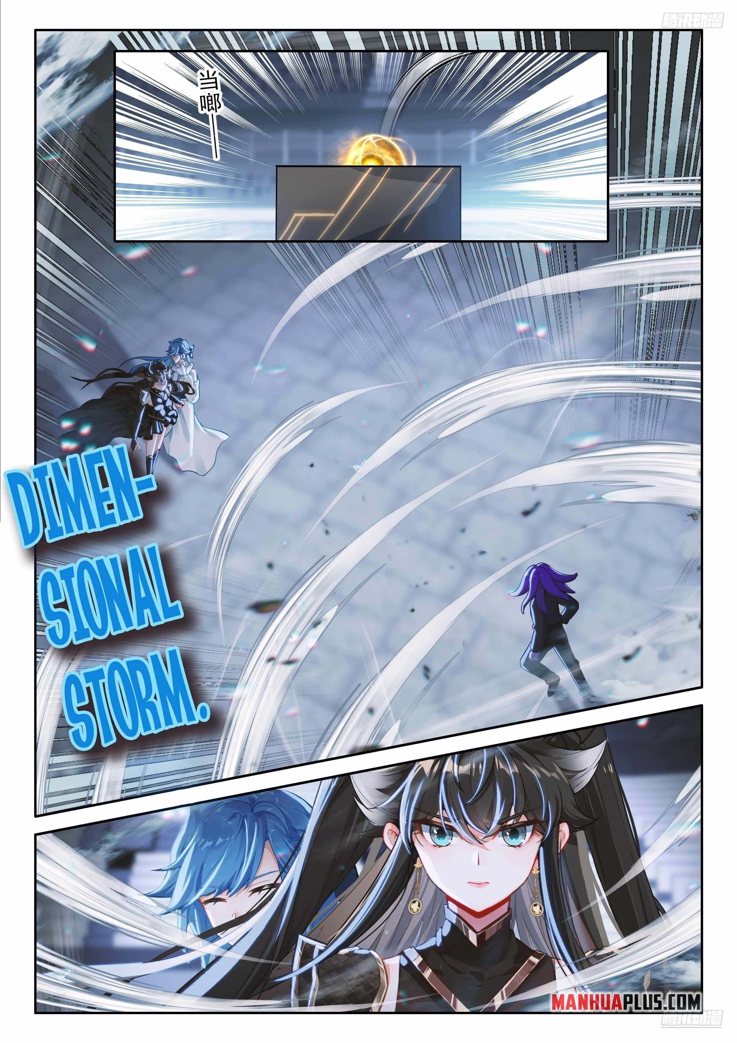 18+ Soul Land IV - The Ultimate Combat Chapter 570.5 page 3
