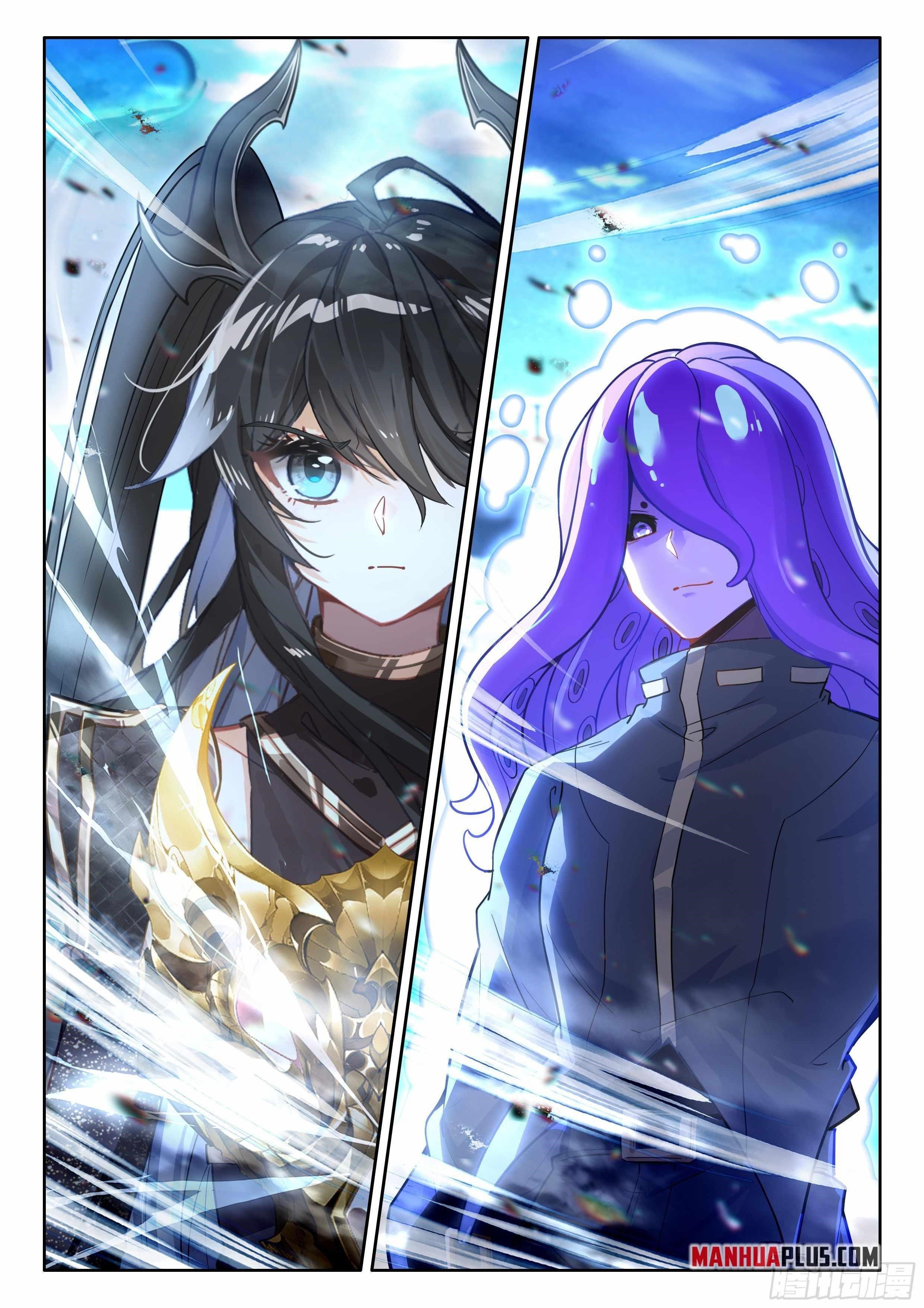 18+ Soul Land IV - The Ultimate Combat Chapter 570.5 page 4