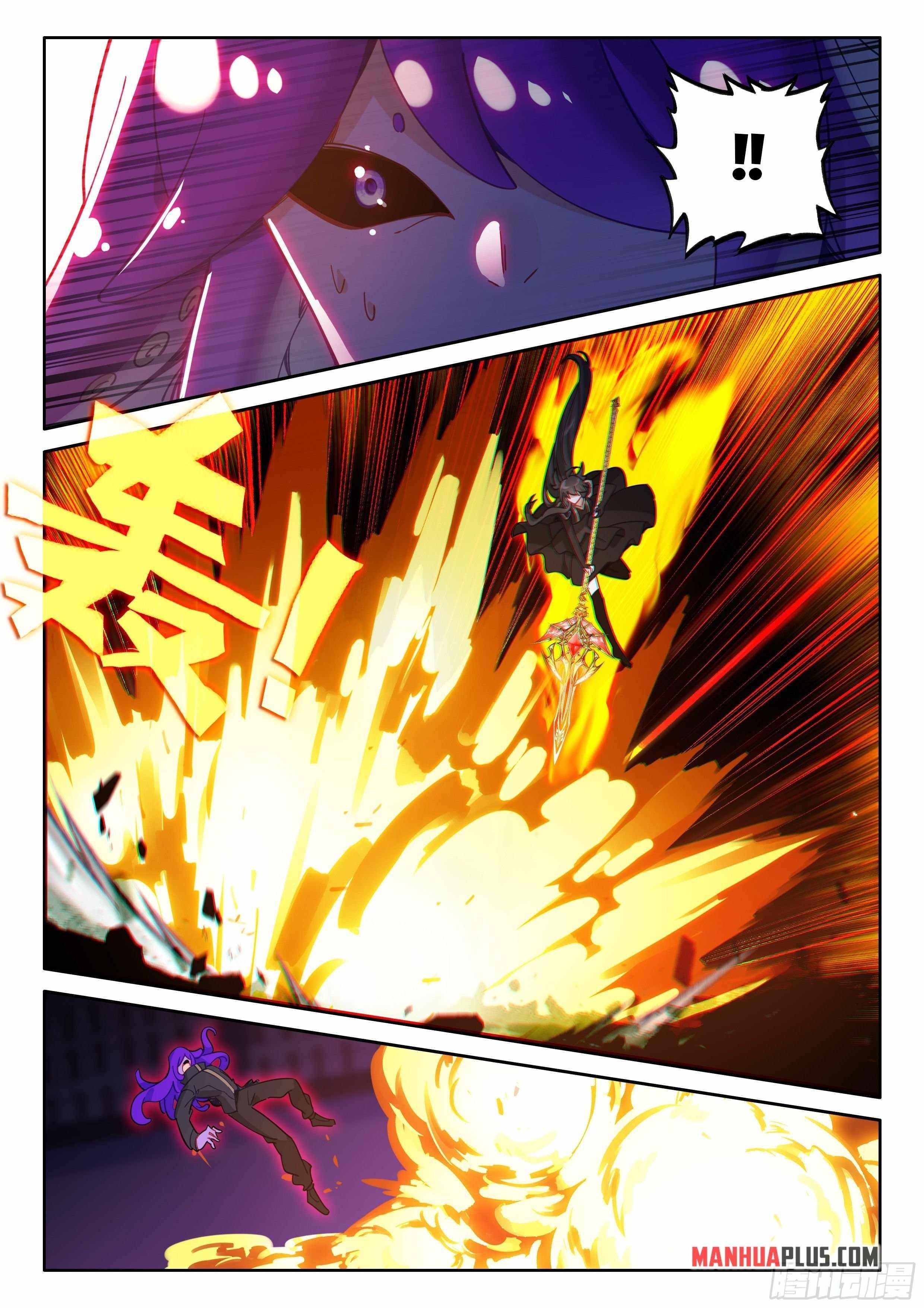 18+ Soul Land IV - The Ultimate Combat Chapter 570.5 page 8