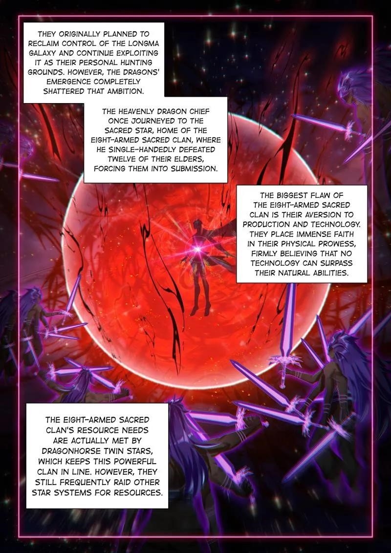 18+ Soul Land IV - The Ultimate Combat Chapter 570 page 4