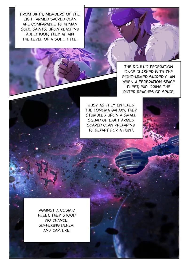 18+ Soul Land IV - The Ultimate Combat Chapter 570 page 5