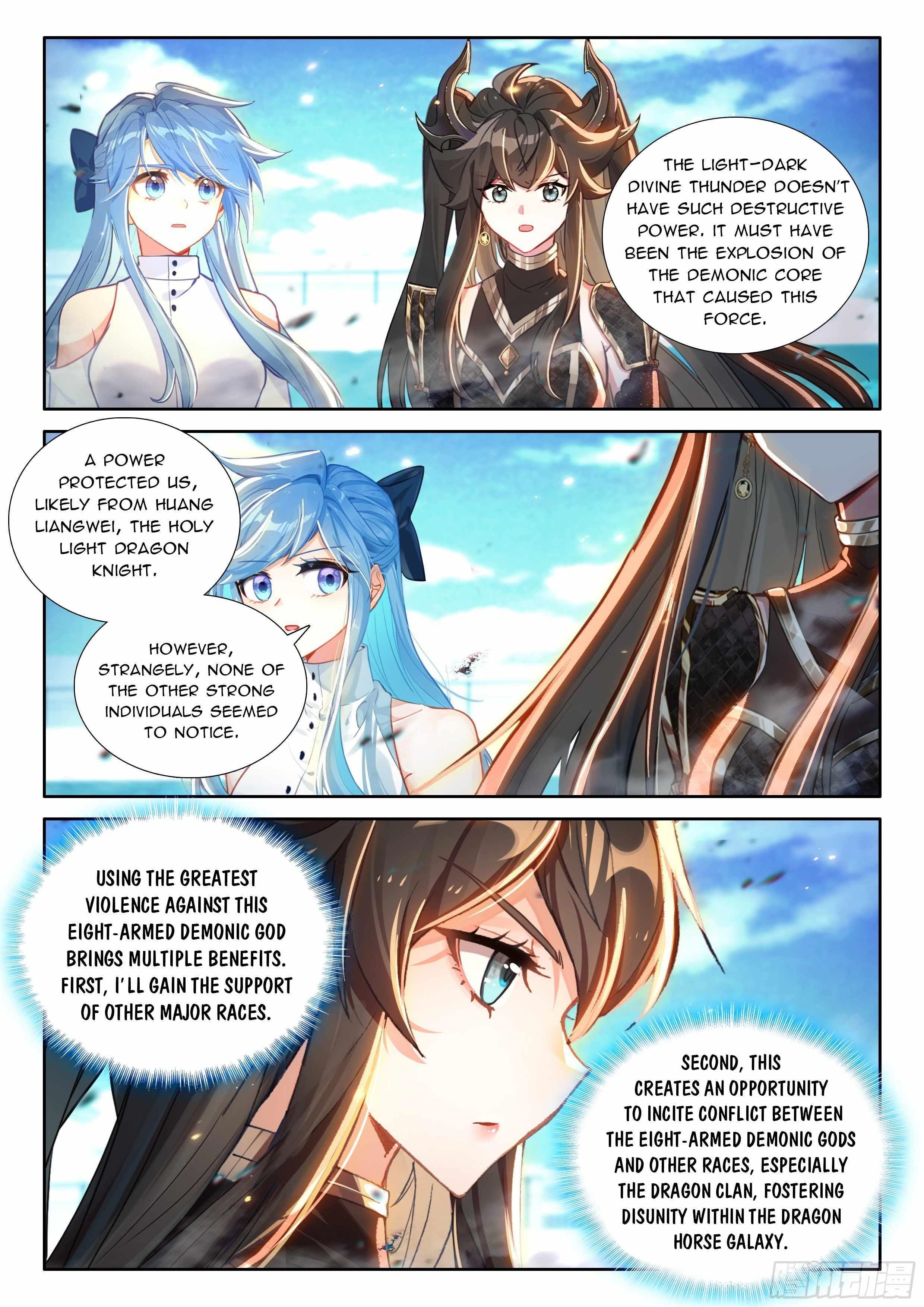 18+ Soul Land IV - The Ultimate Combat Chapter 571.5 page 4