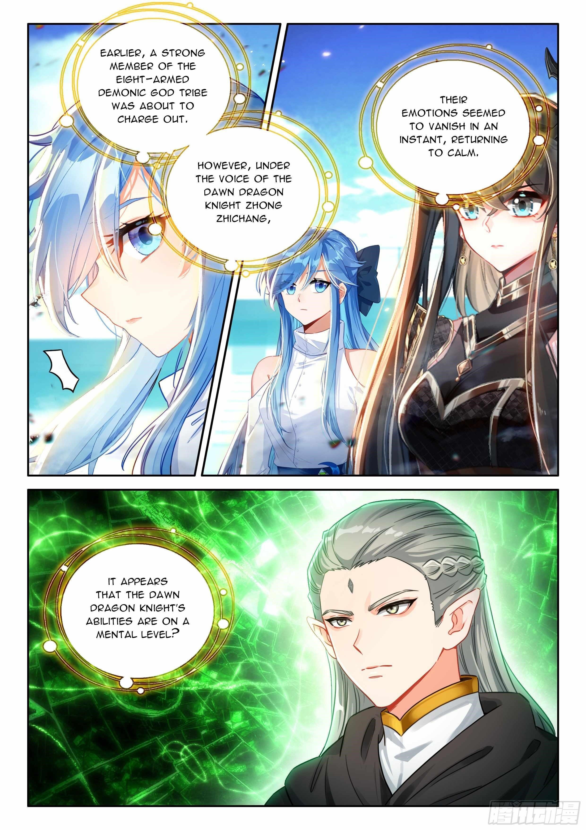 18+ Soul Land IV - The Ultimate Combat Chapter 571.5 page 5