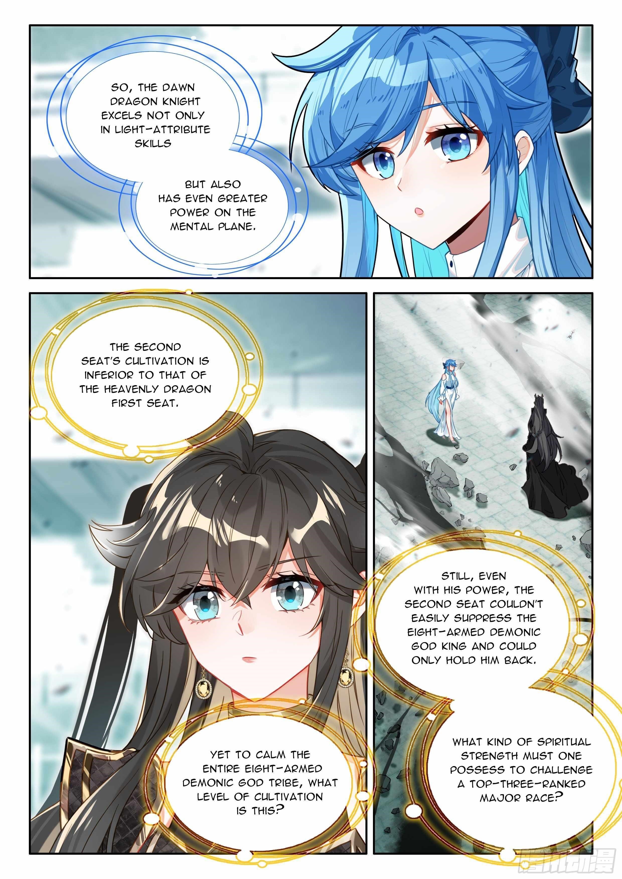 18+ Soul Land IV - The Ultimate Combat Chapter 571.5 page 6