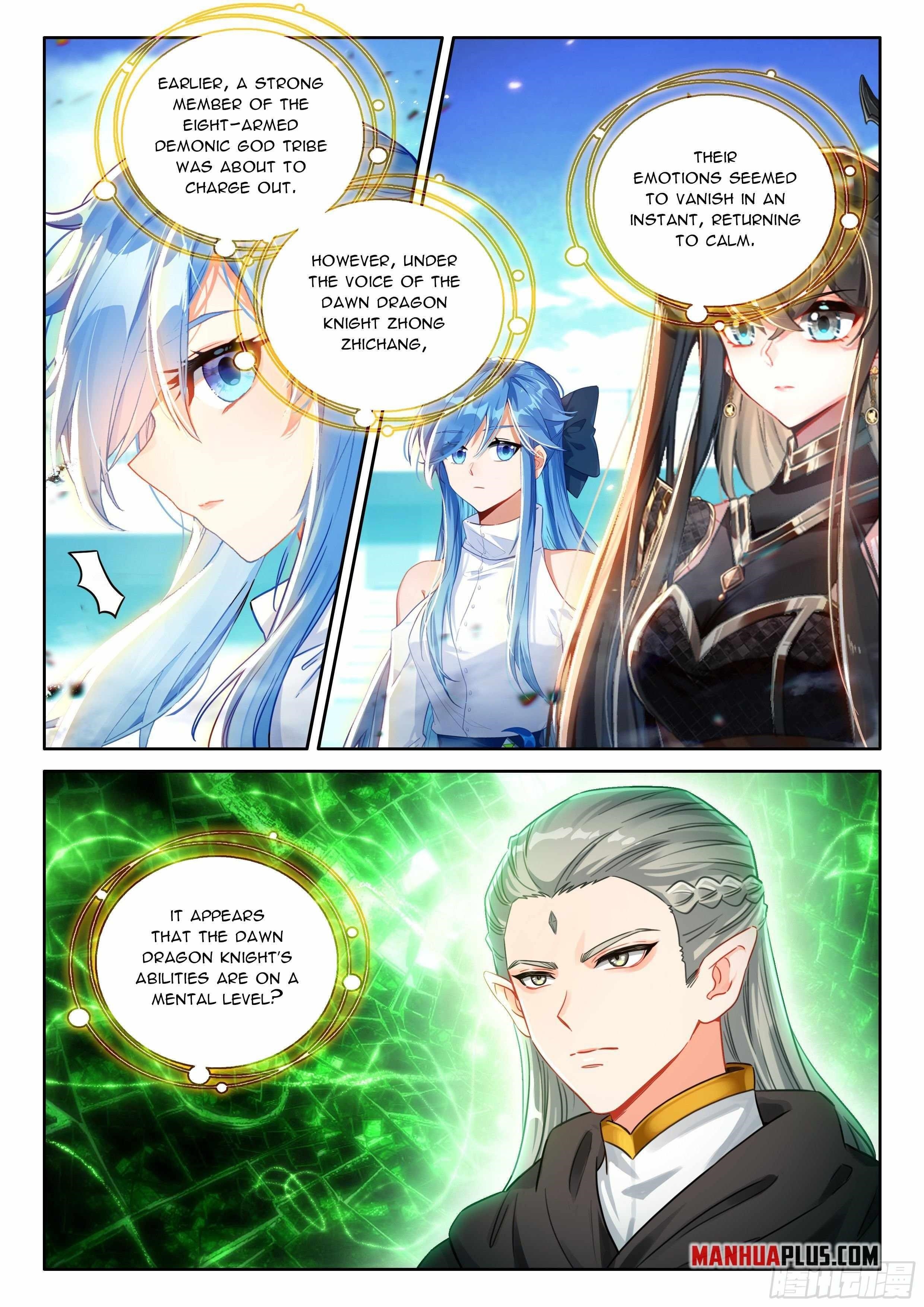 18+ Soul Land IV - The Ultimate Combat Chapter 572.5 page 5