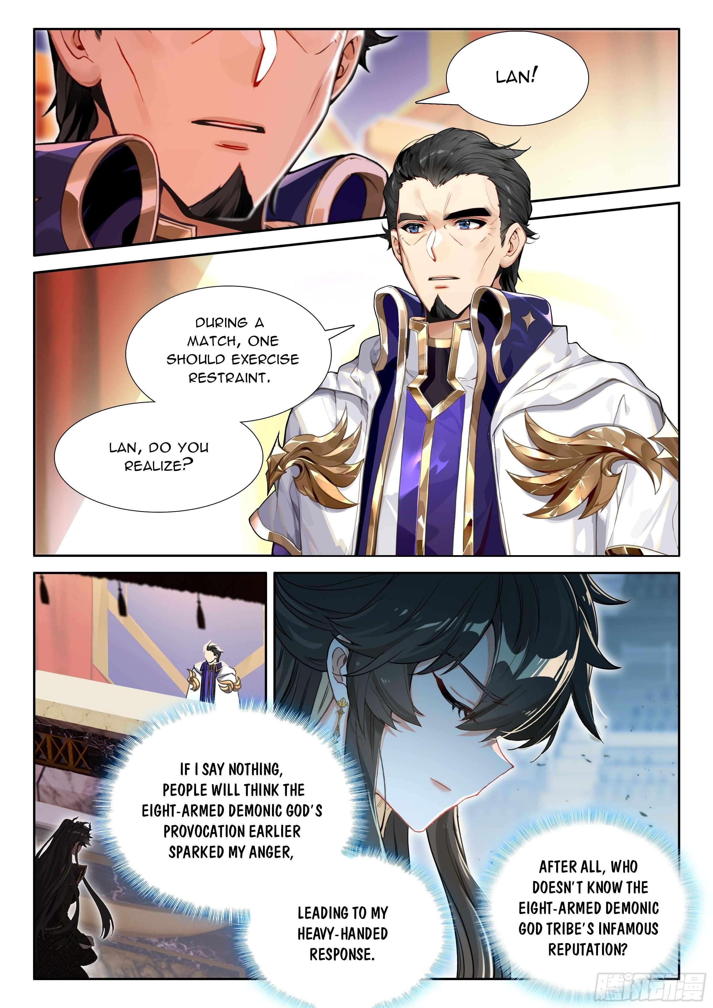 18+ Soul Land IV - The Ultimate Combat Chapter 572.5 page 7