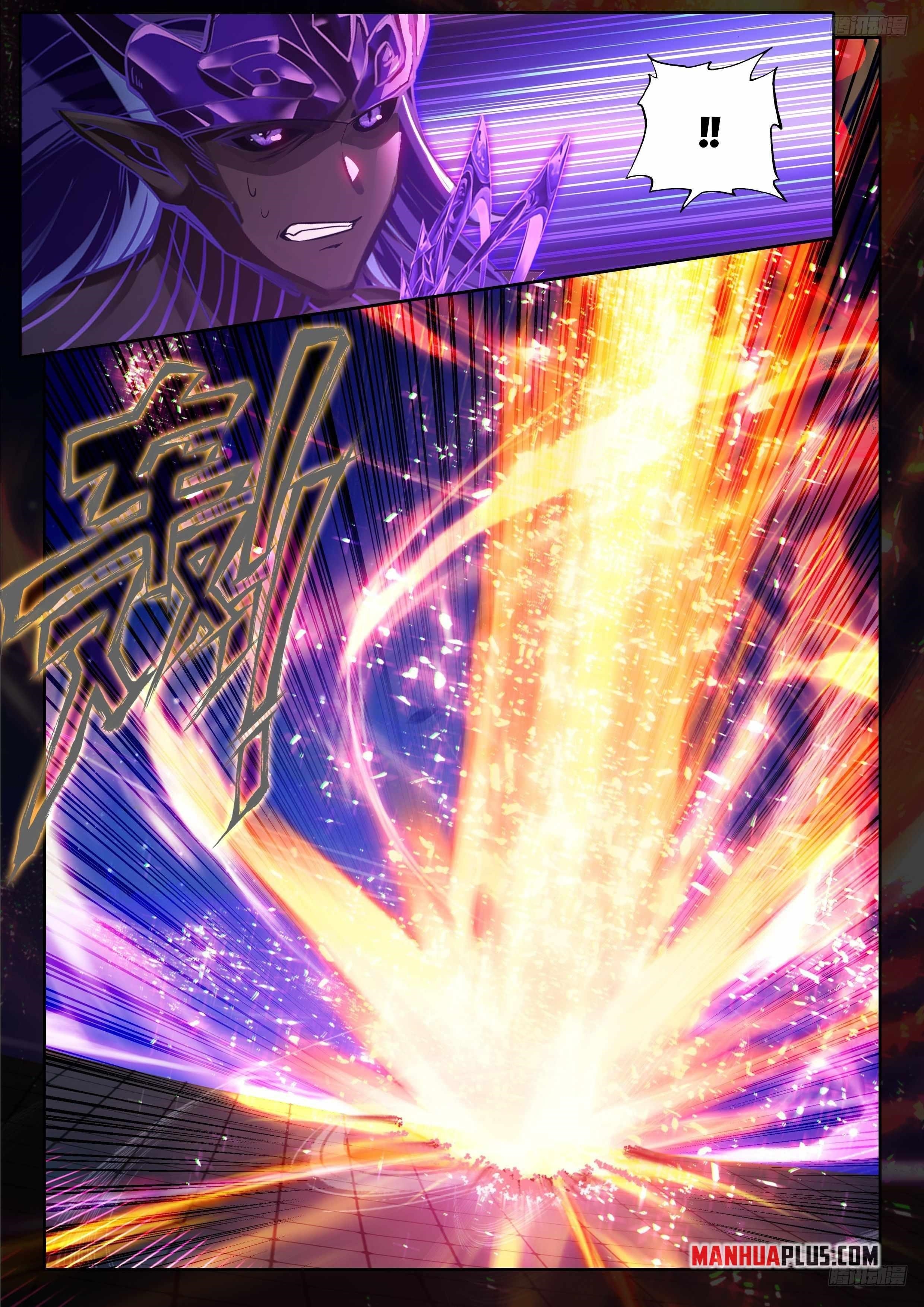 18+ Soul Land IV - The Ultimate Combat Chapter 573.5 page 3