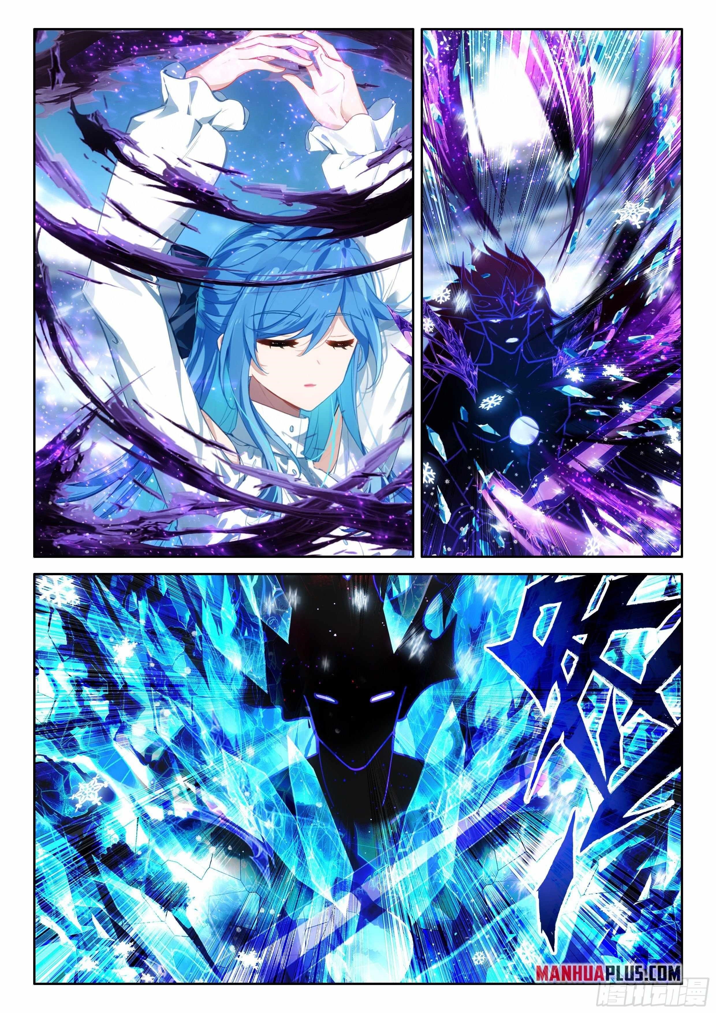 18+ Soul Land IV - The Ultimate Combat Chapter 573.5 page 6
