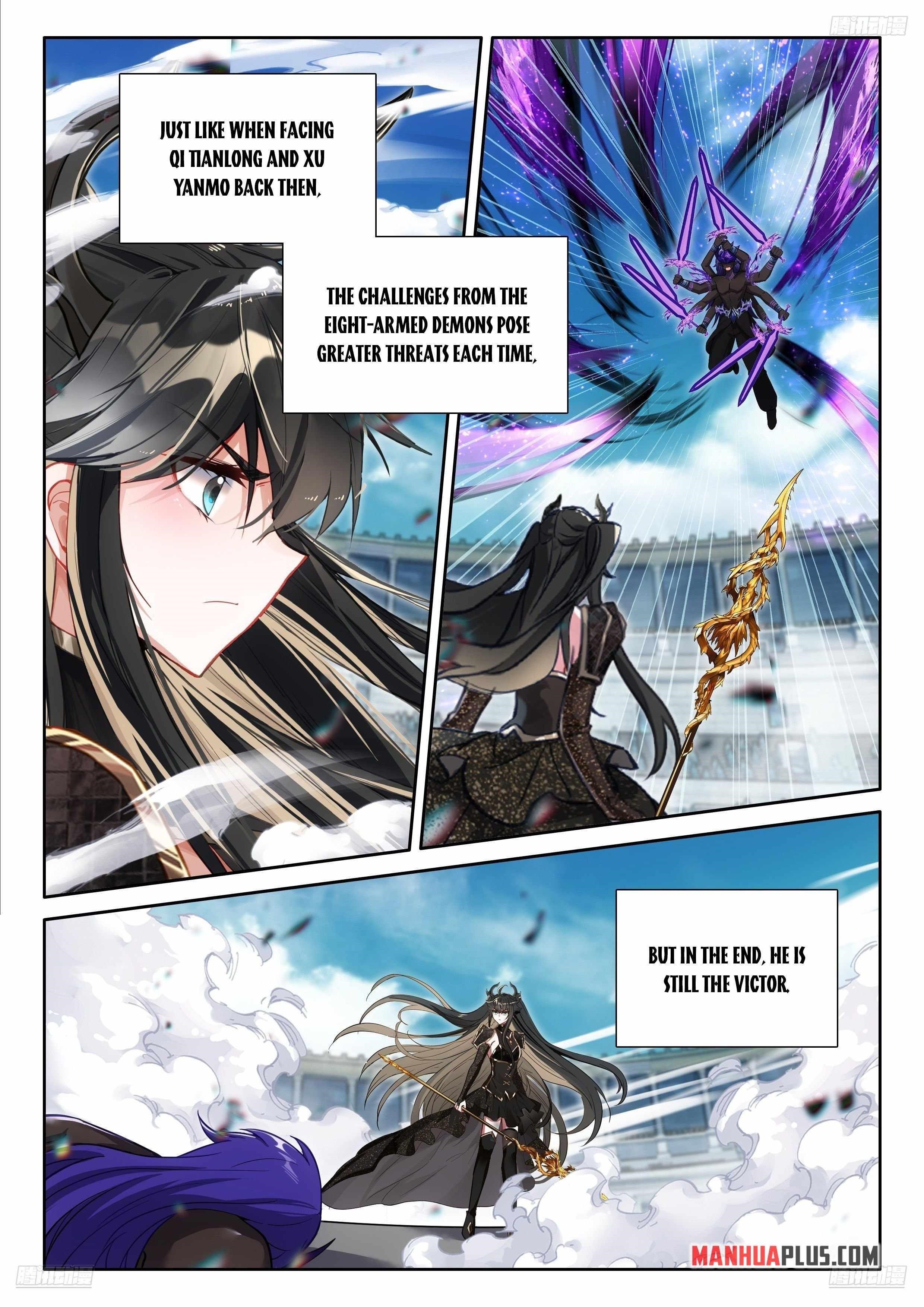 18+ Soul Land IV - The Ultimate Combat Chapter 574.5 page 1