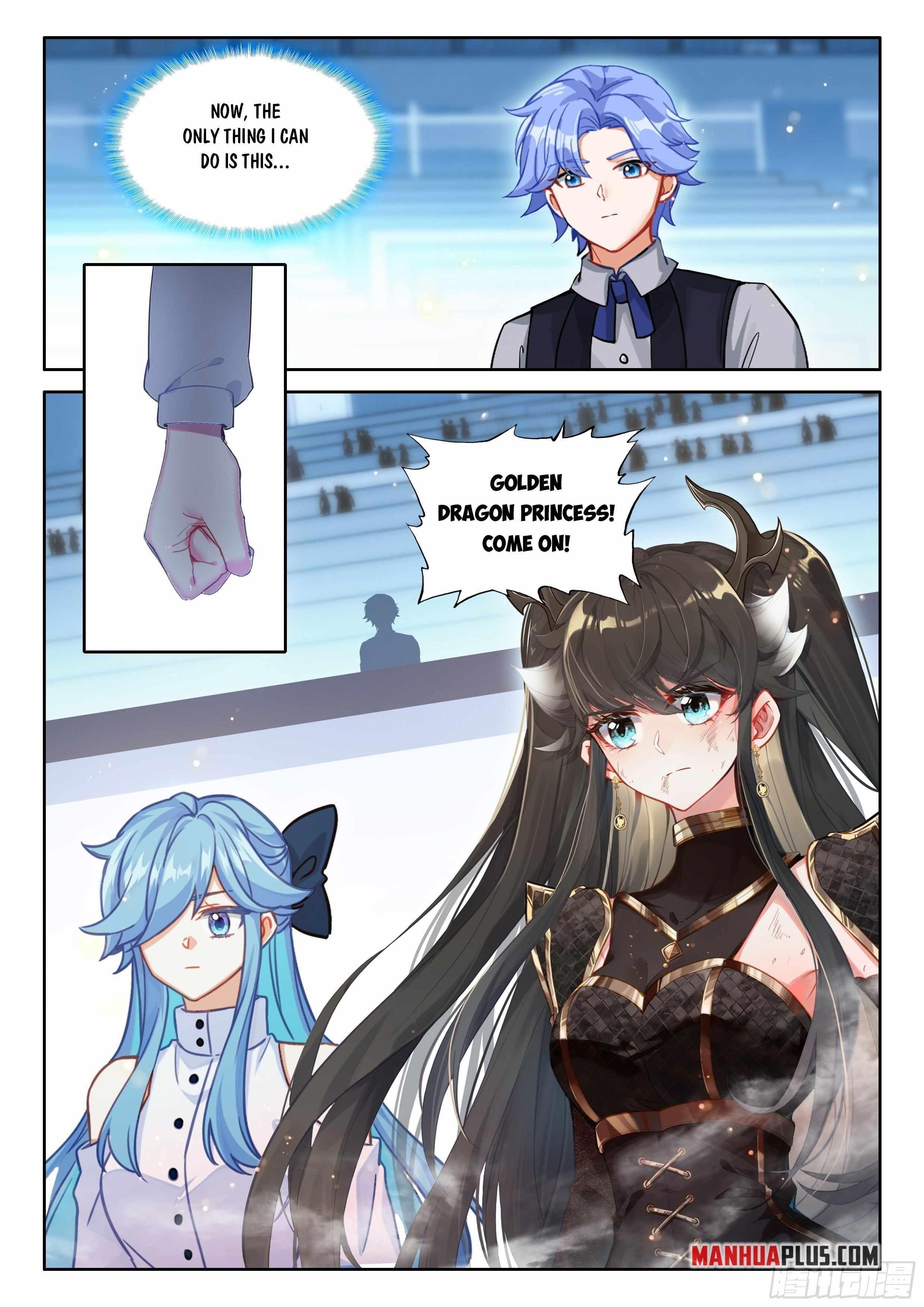 18+ Soul Land IV - The Ultimate Combat Chapter 574.5 page 8
