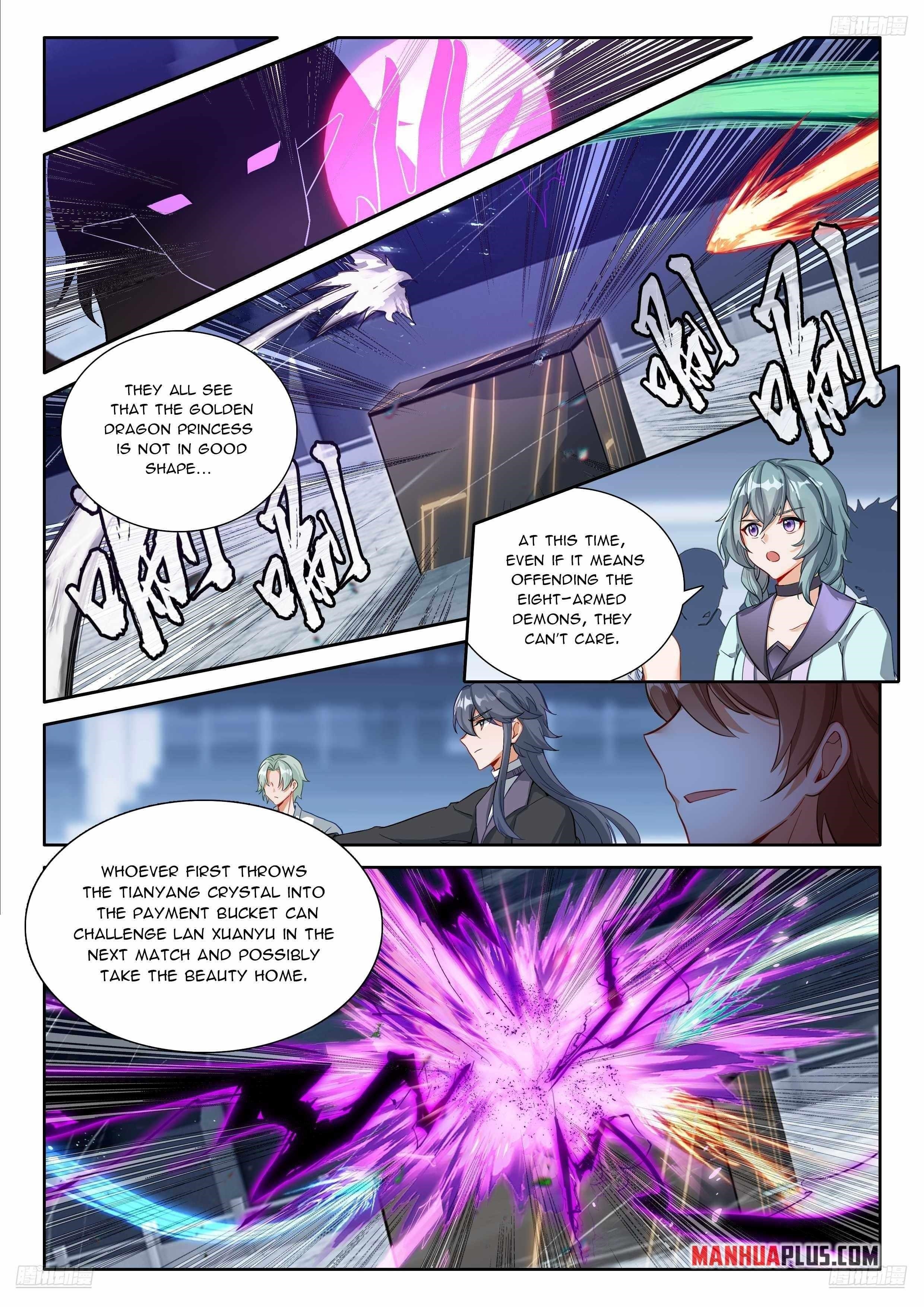 18+ Soul Land IV - The Ultimate Combat Chapter 575.5 page 1