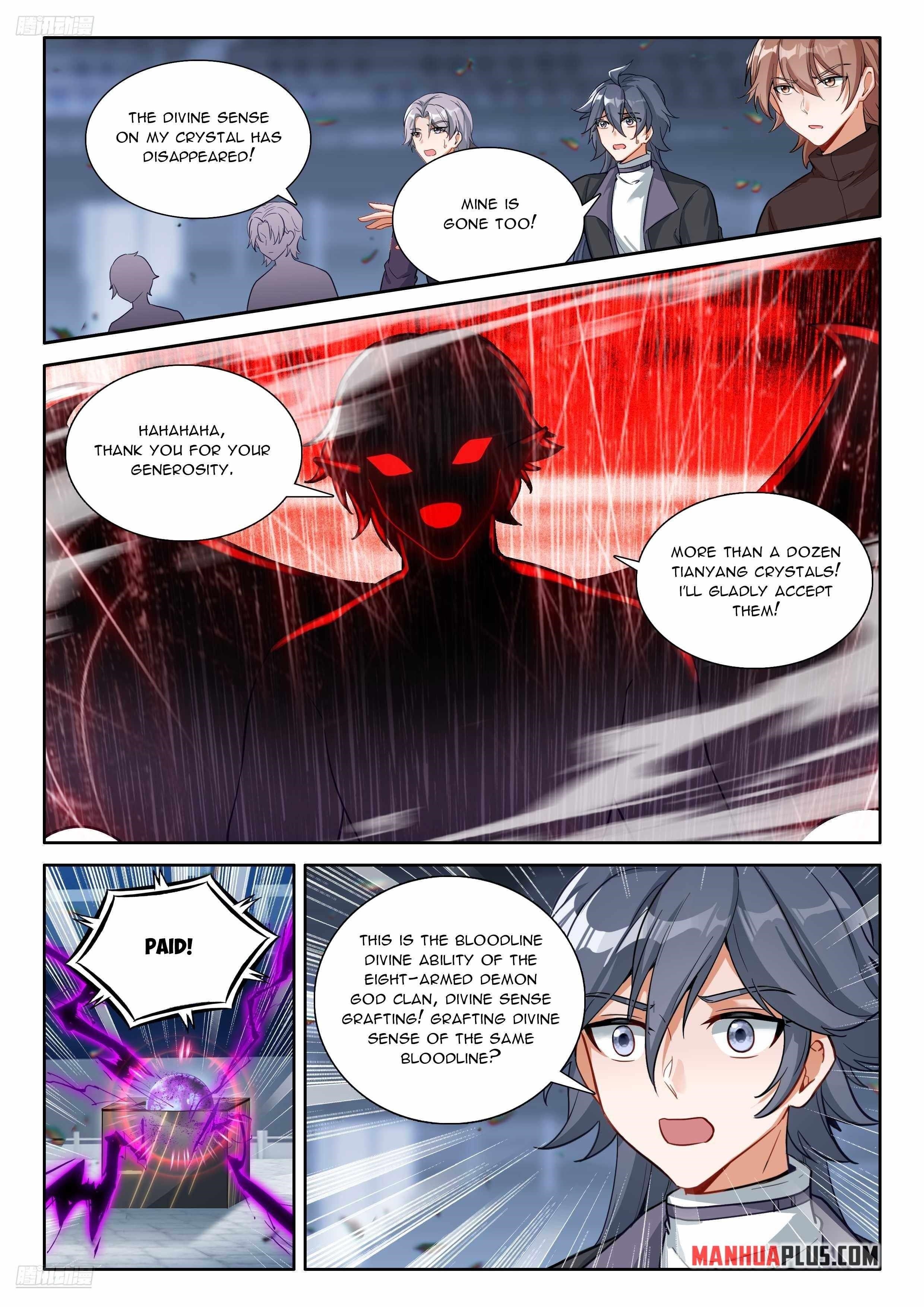 18+ Soul Land IV - The Ultimate Combat Chapter 575.5 page 2