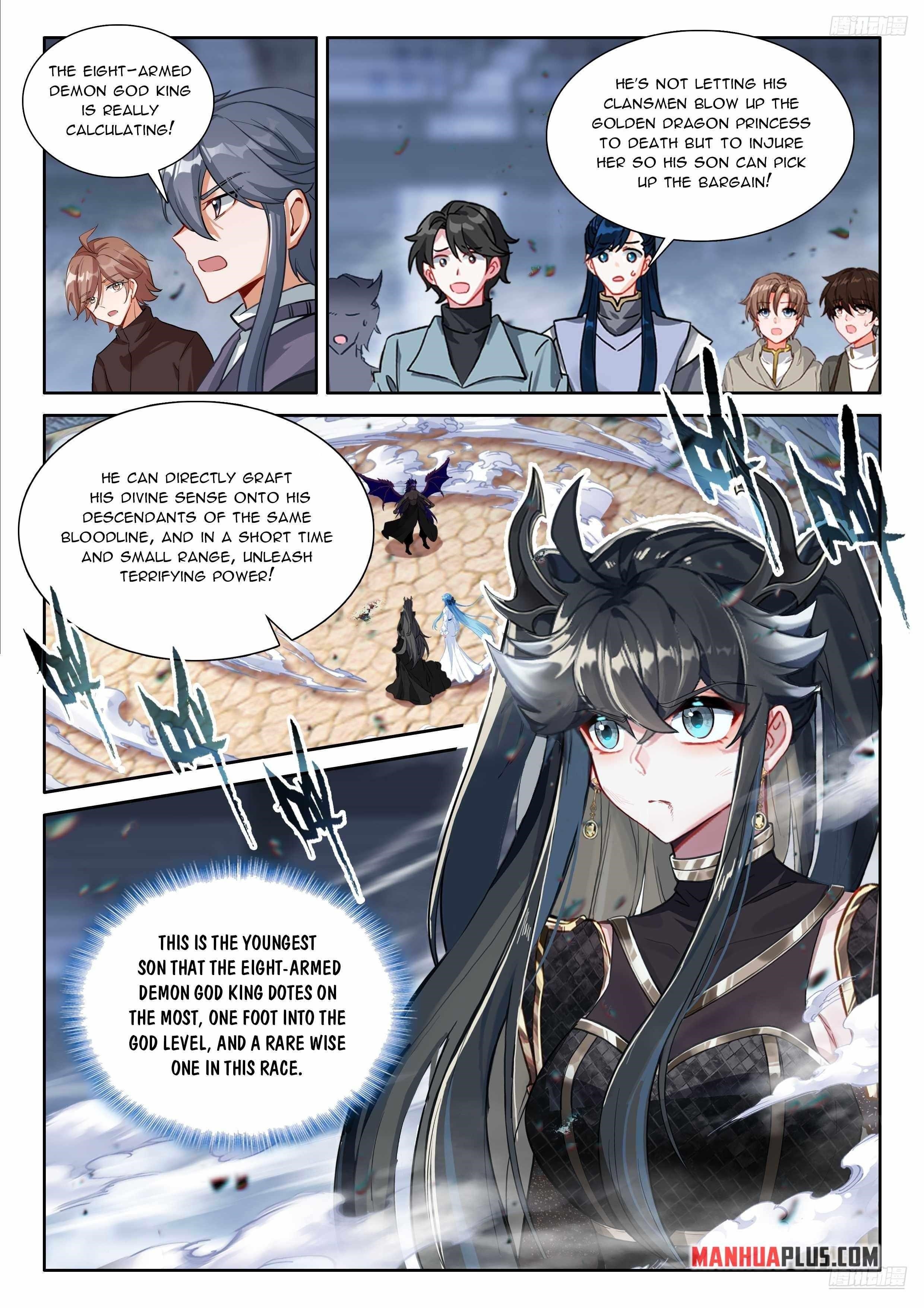 18+ Soul Land IV - The Ultimate Combat Chapter 575.5 page 3