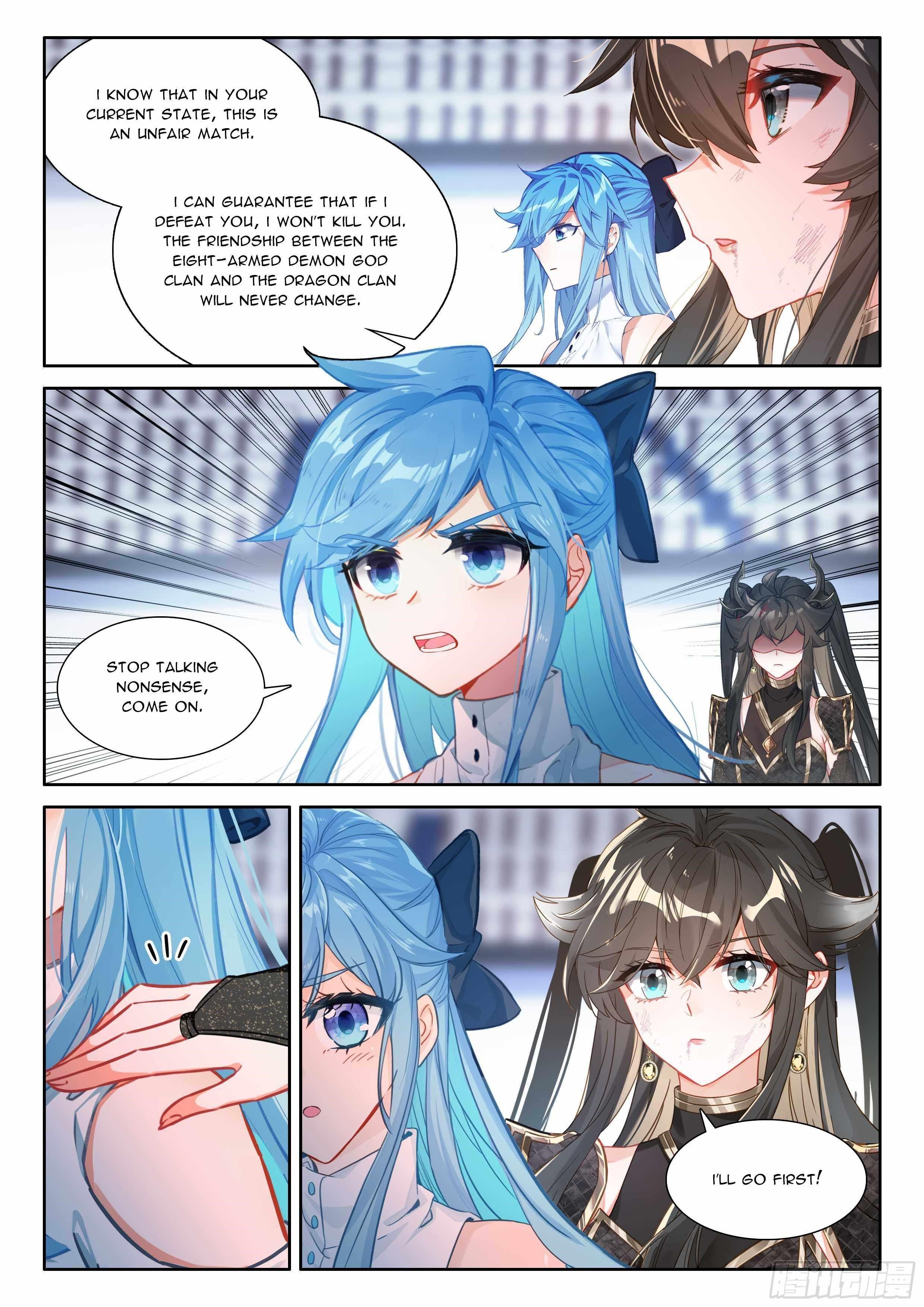 18+ Soul Land IV - The Ultimate Combat Chapter 575.5 page 7
