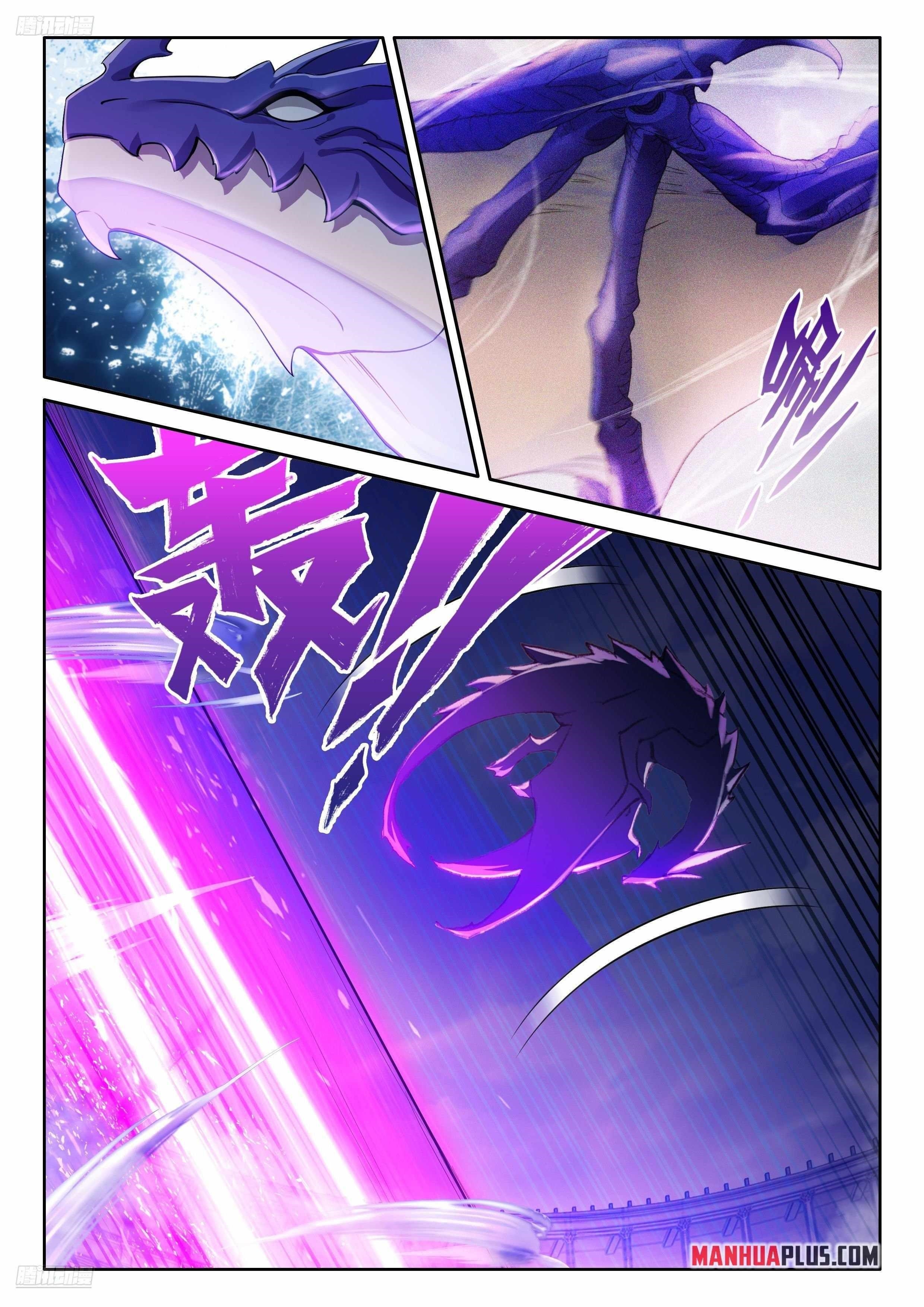 18+ Soul Land IV - The Ultimate Combat Chapter 576 page 7