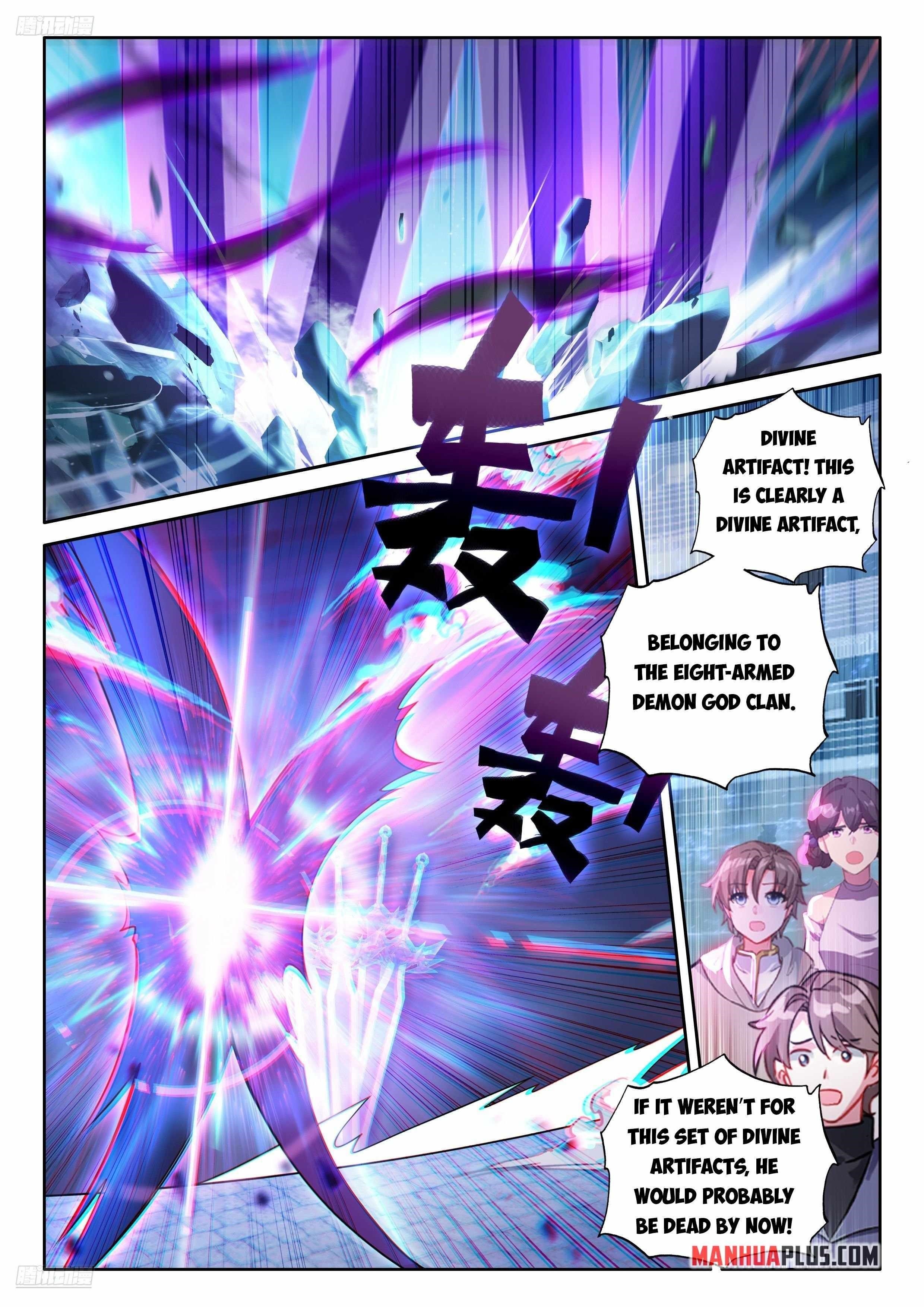 18+ Soul Land IV - The Ultimate Combat Chapter 578.5 page 2
