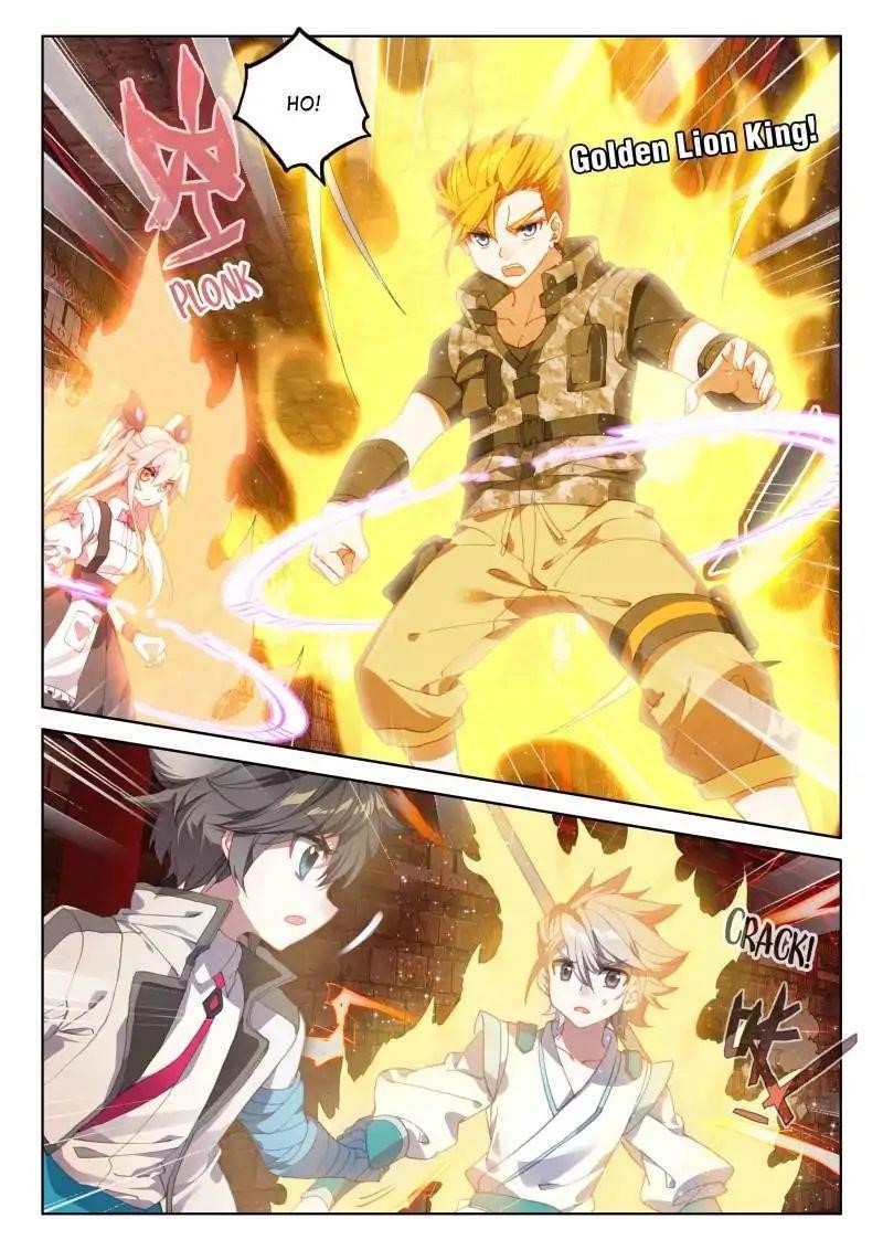 18+ Soul Land IV - The Ultimate Combat Chapter 58 page 4