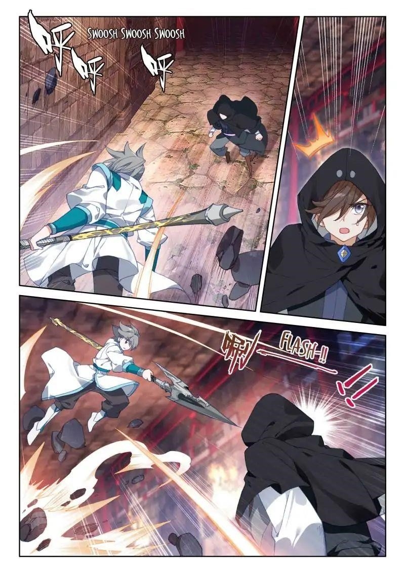 18+ Soul Land IV - The Ultimate Combat Chapter 58 page 7