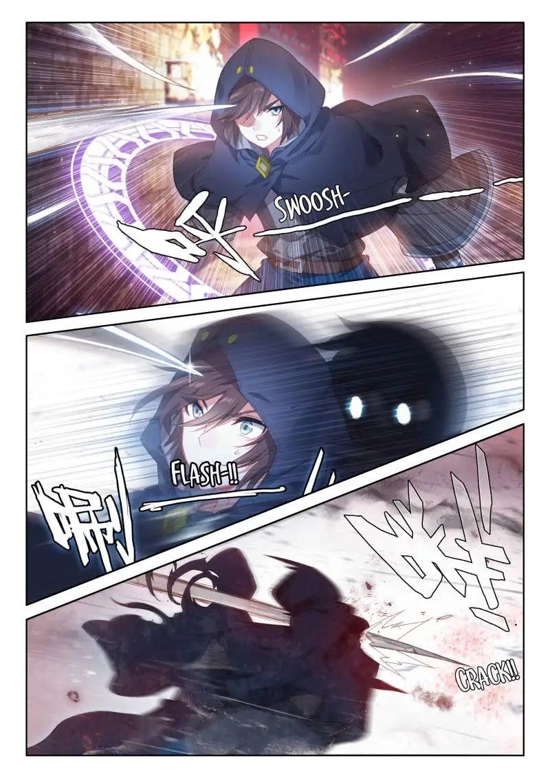18+ Soul Land IV - The Ultimate Combat Chapter 58 page 8