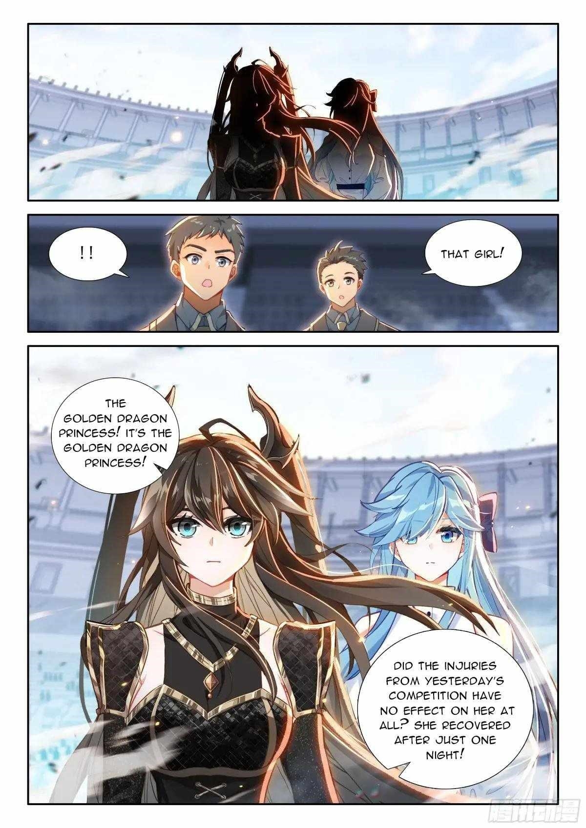 18+ Soul Land IV - The Ultimate Combat Chapter 584.5 page 6