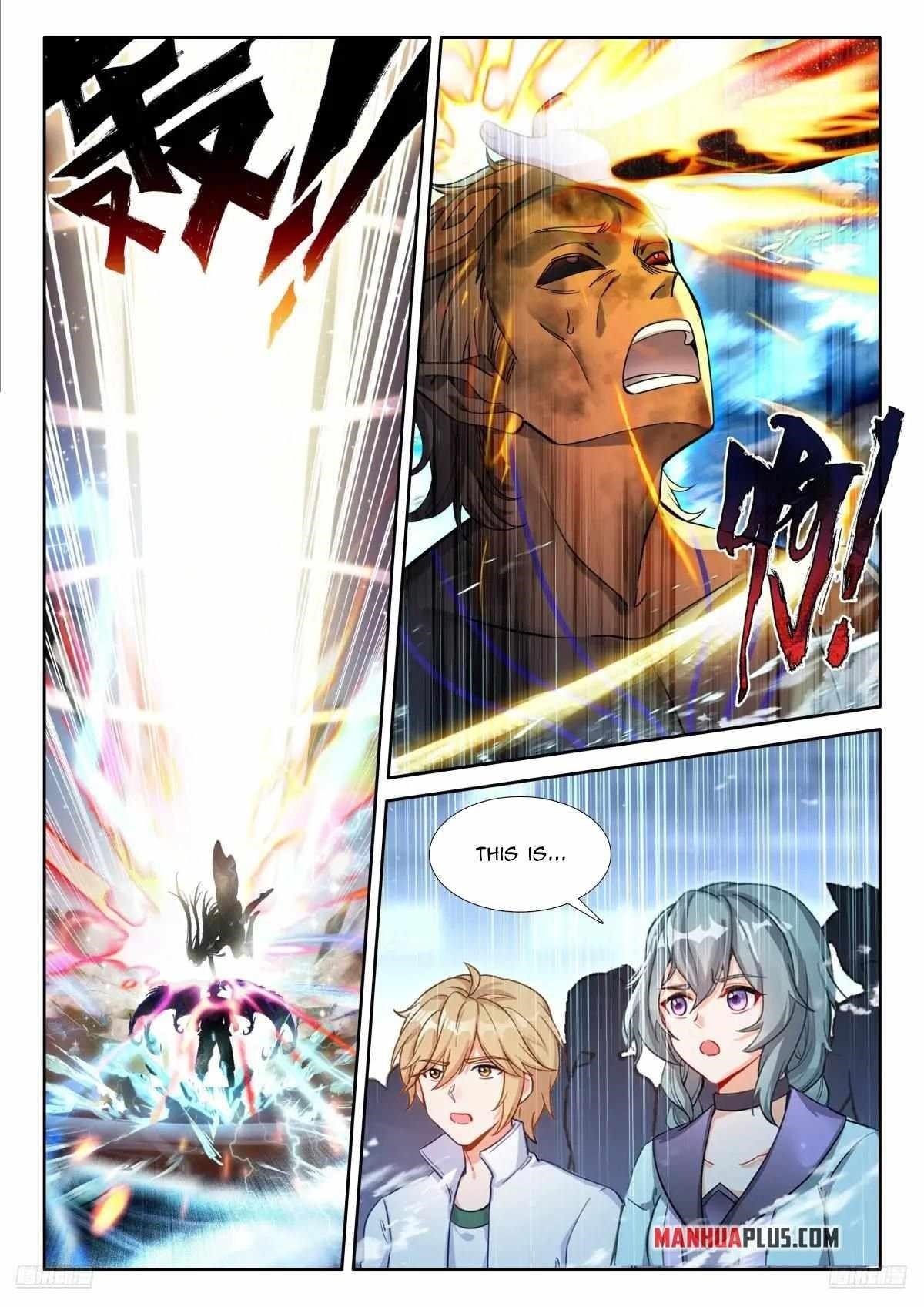 18+ Soul Land IV - The Ultimate Combat Chapter 587.5 page 3