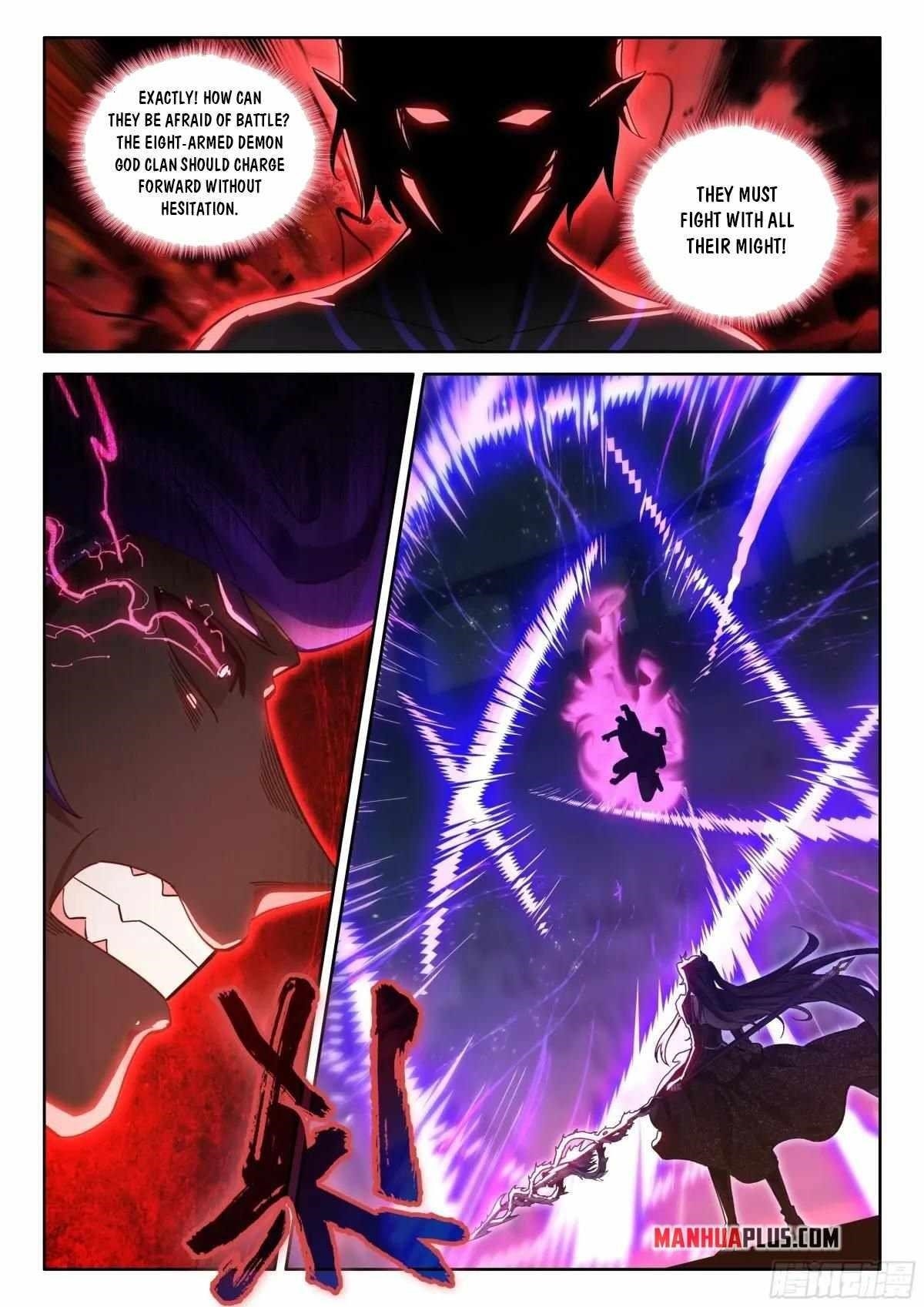 18+ Soul Land IV - The Ultimate Combat Chapter 588.5 page 7