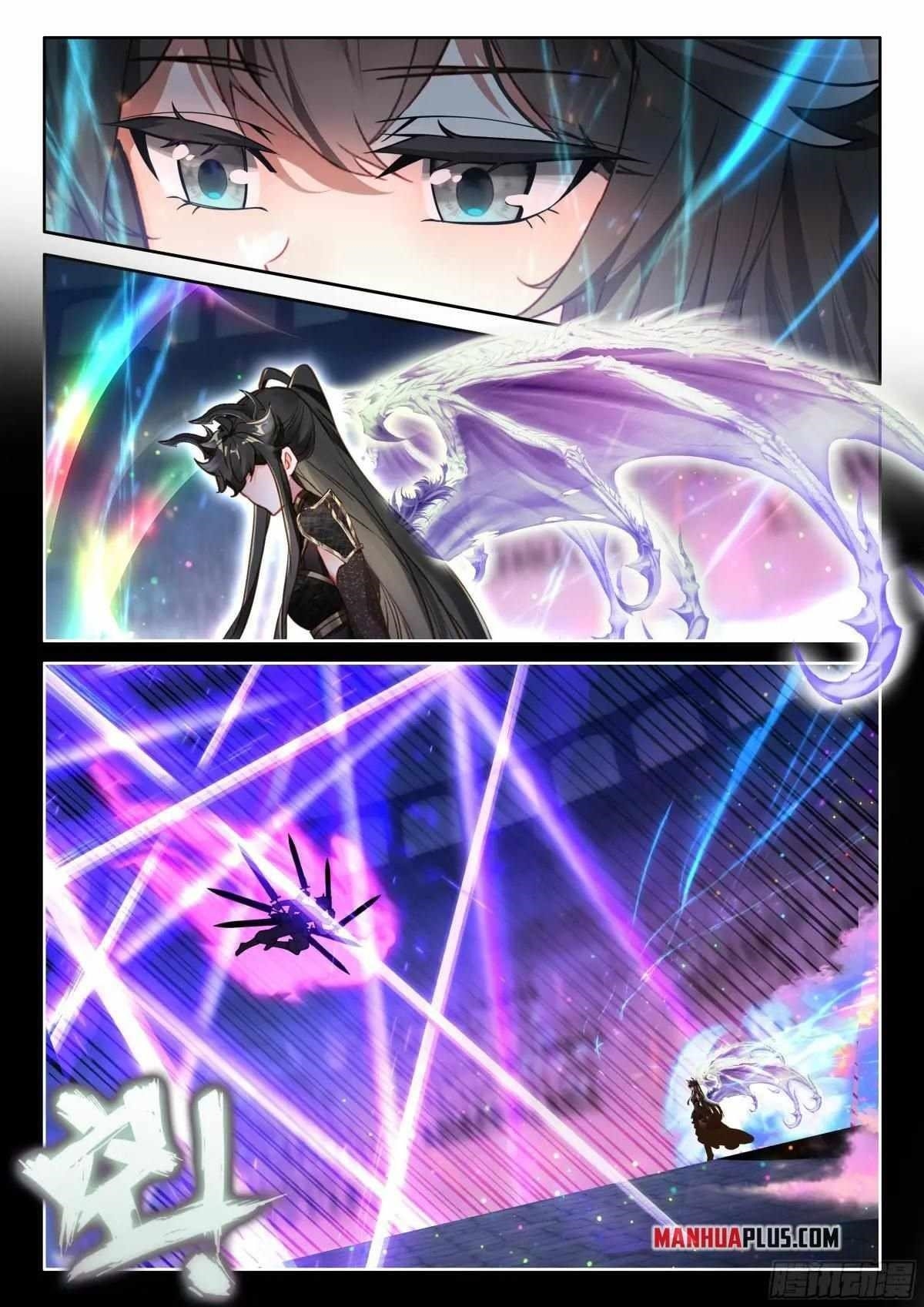 18+ Soul Land IV - The Ultimate Combat Chapter 588.5 page 8