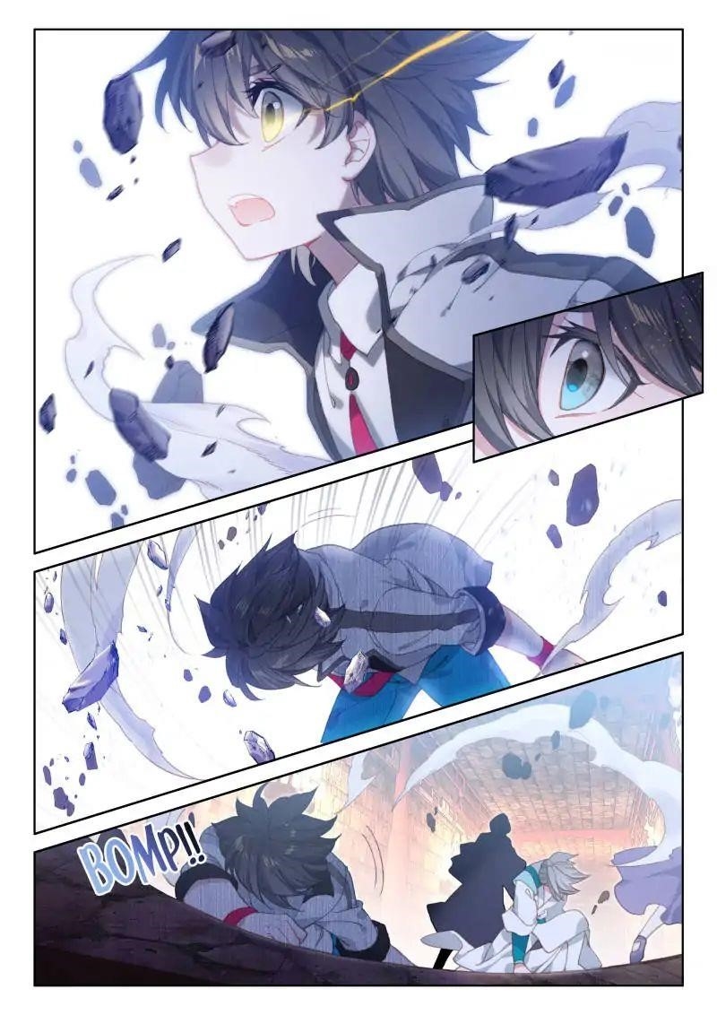 18+ Soul Land IV - The Ultimate Combat Chapter 59 page 6