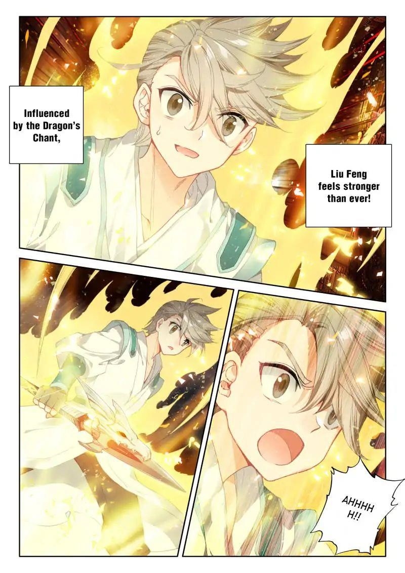 18+ Soul Land IV - The Ultimate Combat Chapter 59 page 7