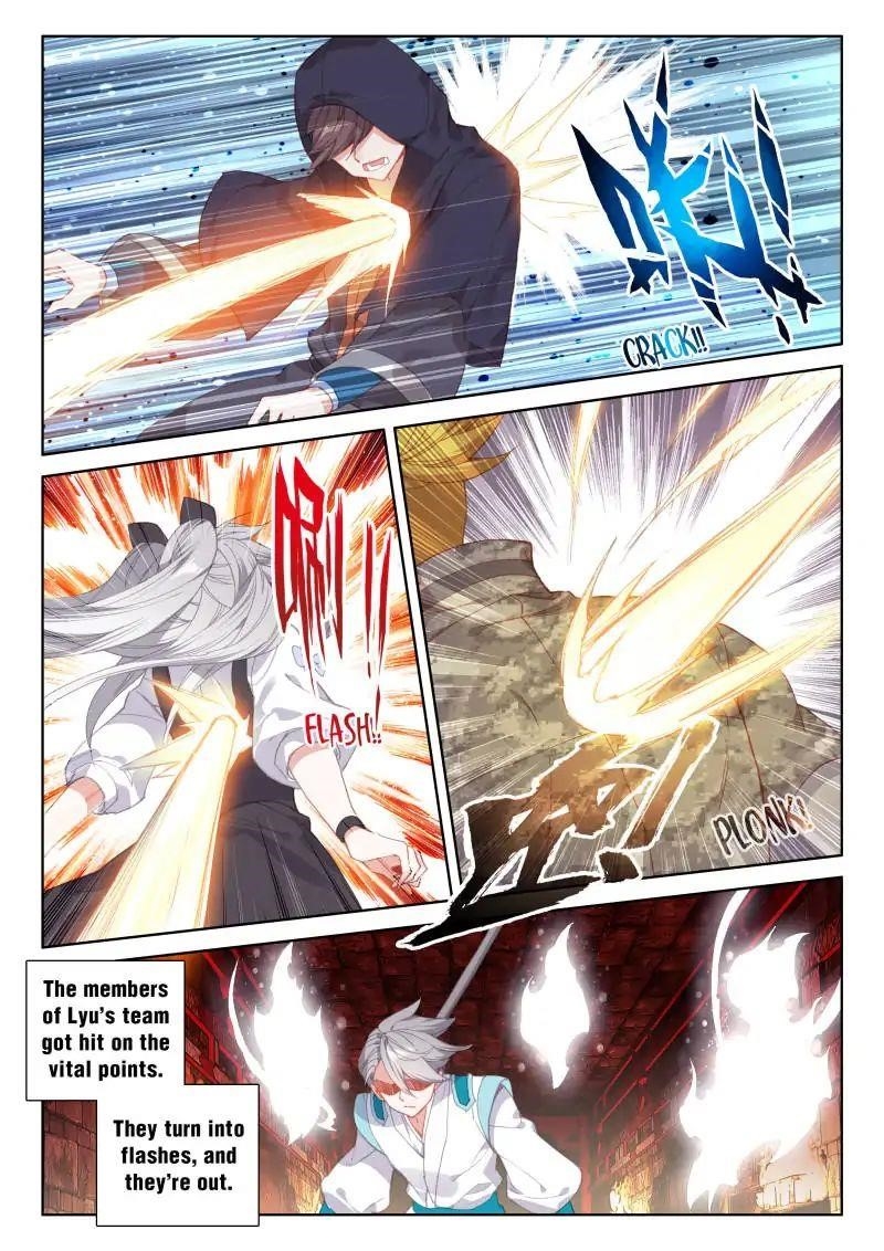 18+ Soul Land IV - The Ultimate Combat Chapter 59 page 8