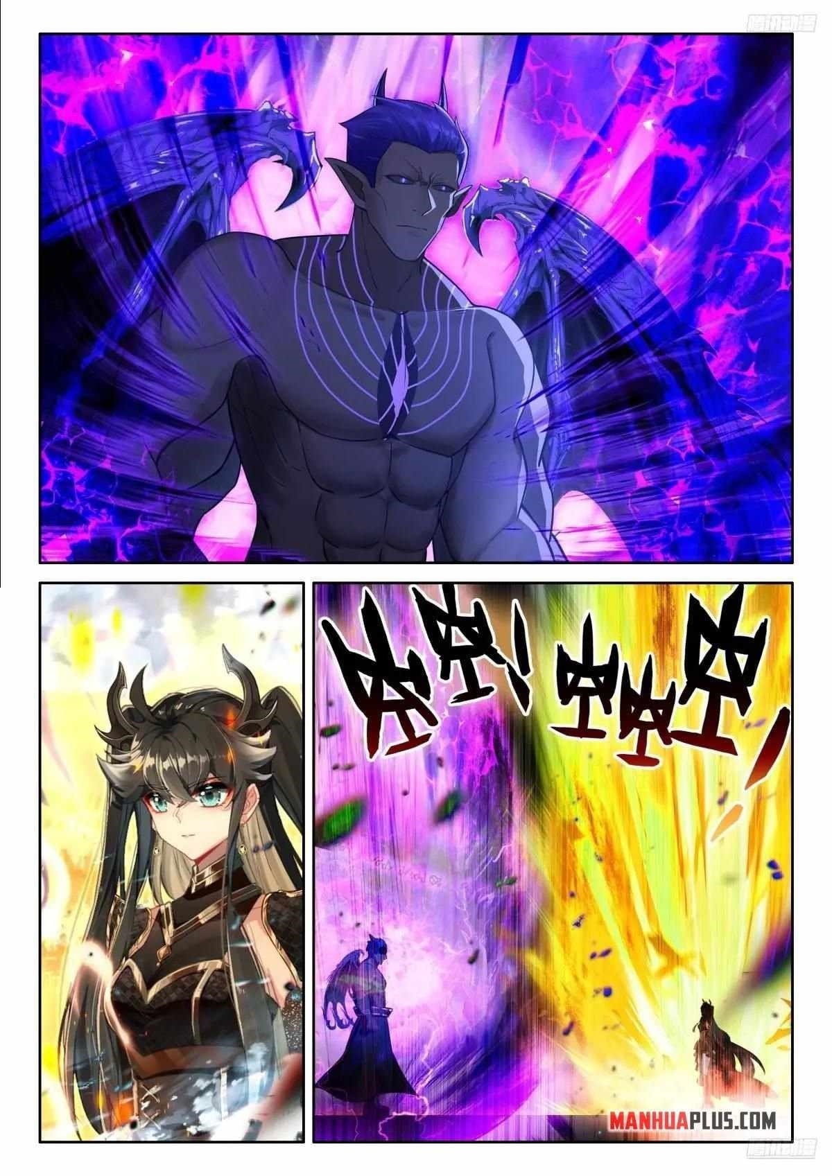 18+ Soul Land IV - The Ultimate Combat Chapter 590.5 page 2