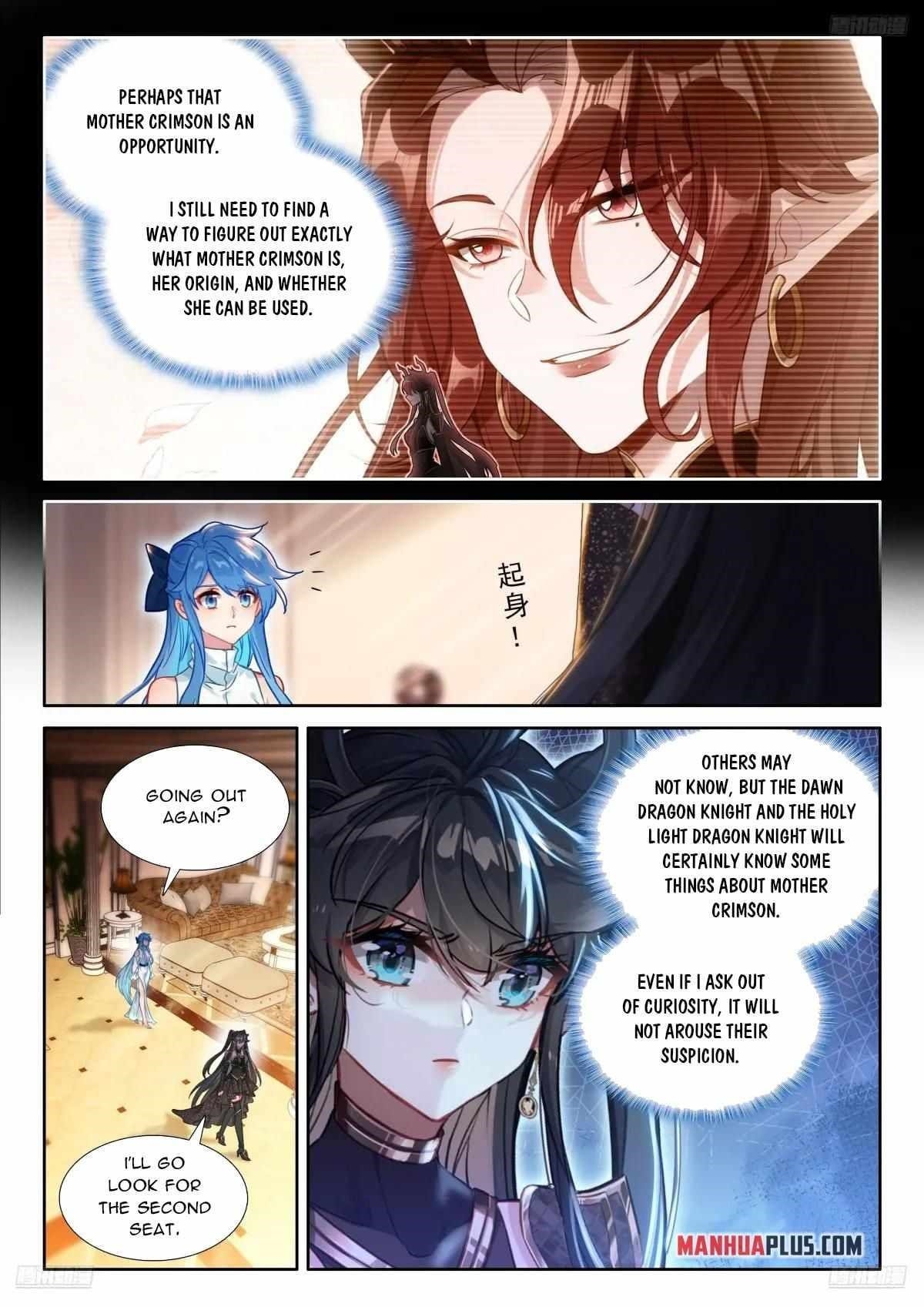 18+ Soul Land IV - The Ultimate Combat Chapter 597 page 8