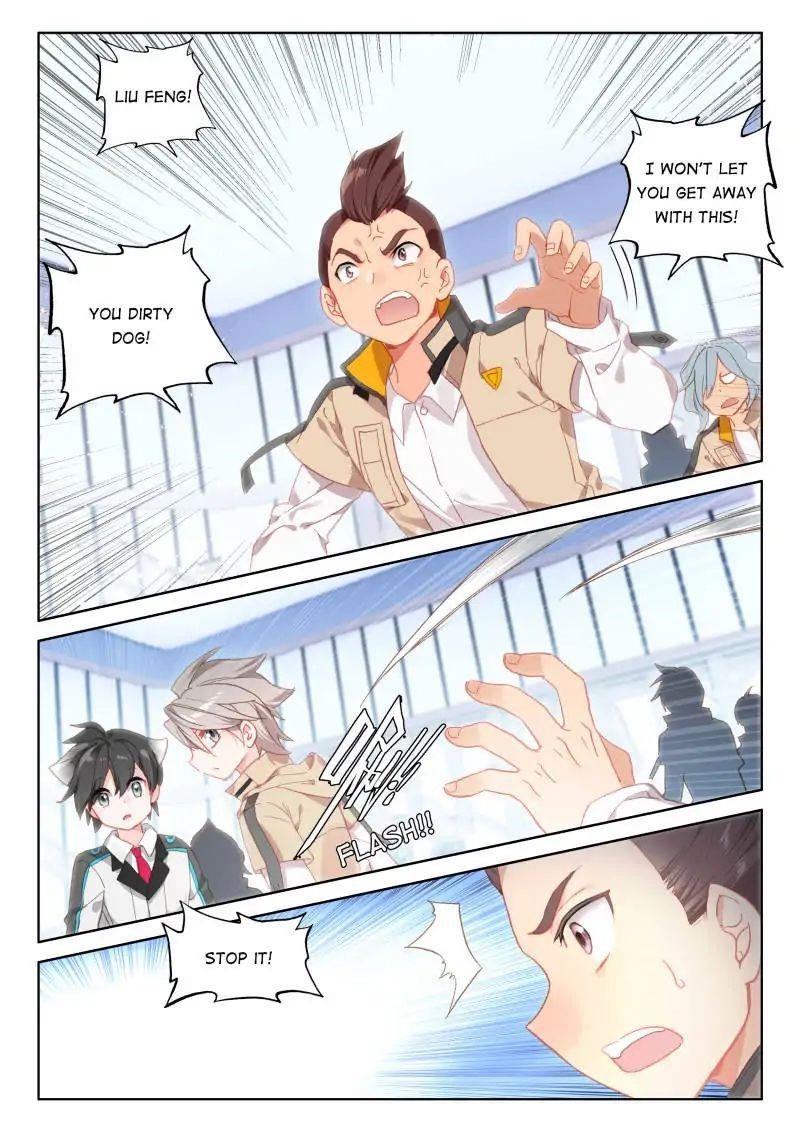 18+ Soul Land IV - The Ultimate Combat Chapter 60 page 7