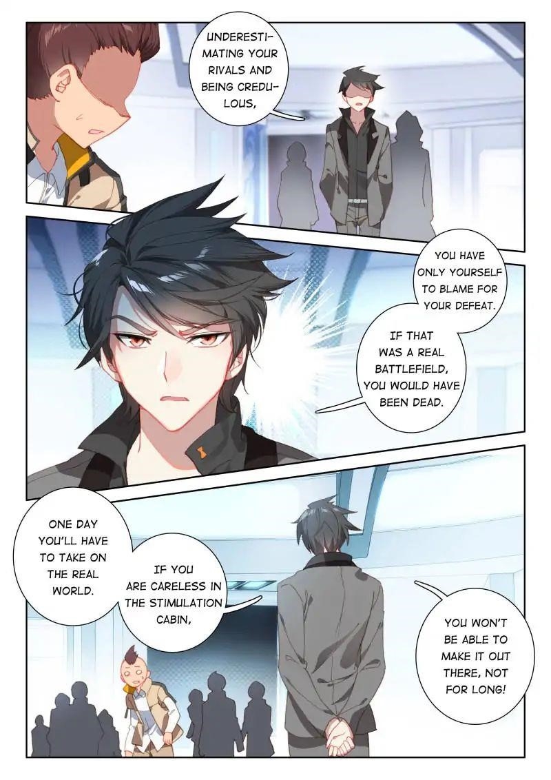 18+ Soul Land IV - The Ultimate Combat Chapter 60 page 8