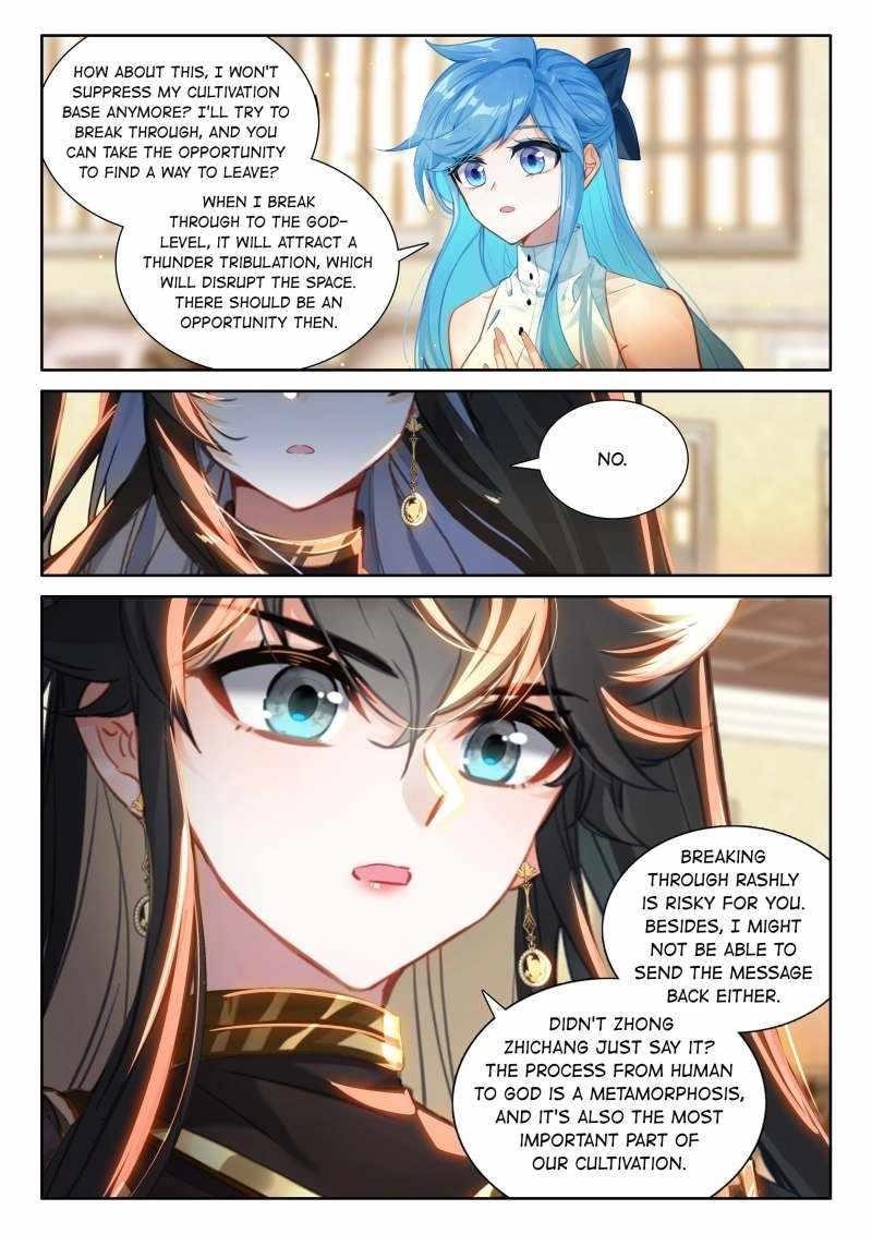 18+ Soul Land IV - The Ultimate Combat Chapter 600 page 4