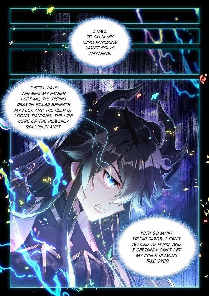 18+ Soul Land IV - The Ultimate Combat Chapter 603 page 8