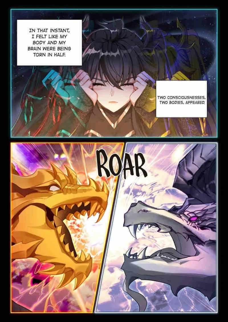 18+ Soul Land IV - The Ultimate Combat Chapter 604 page 3
