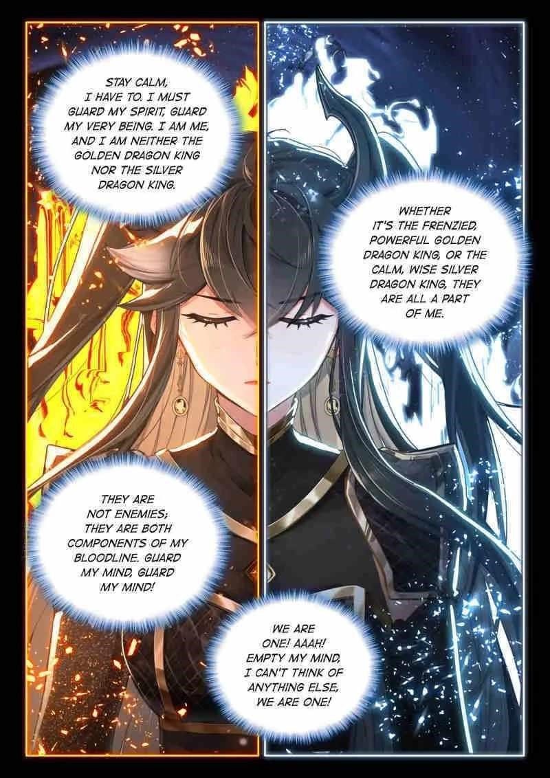 18+ Soul Land IV - The Ultimate Combat Chapter 604 page 5