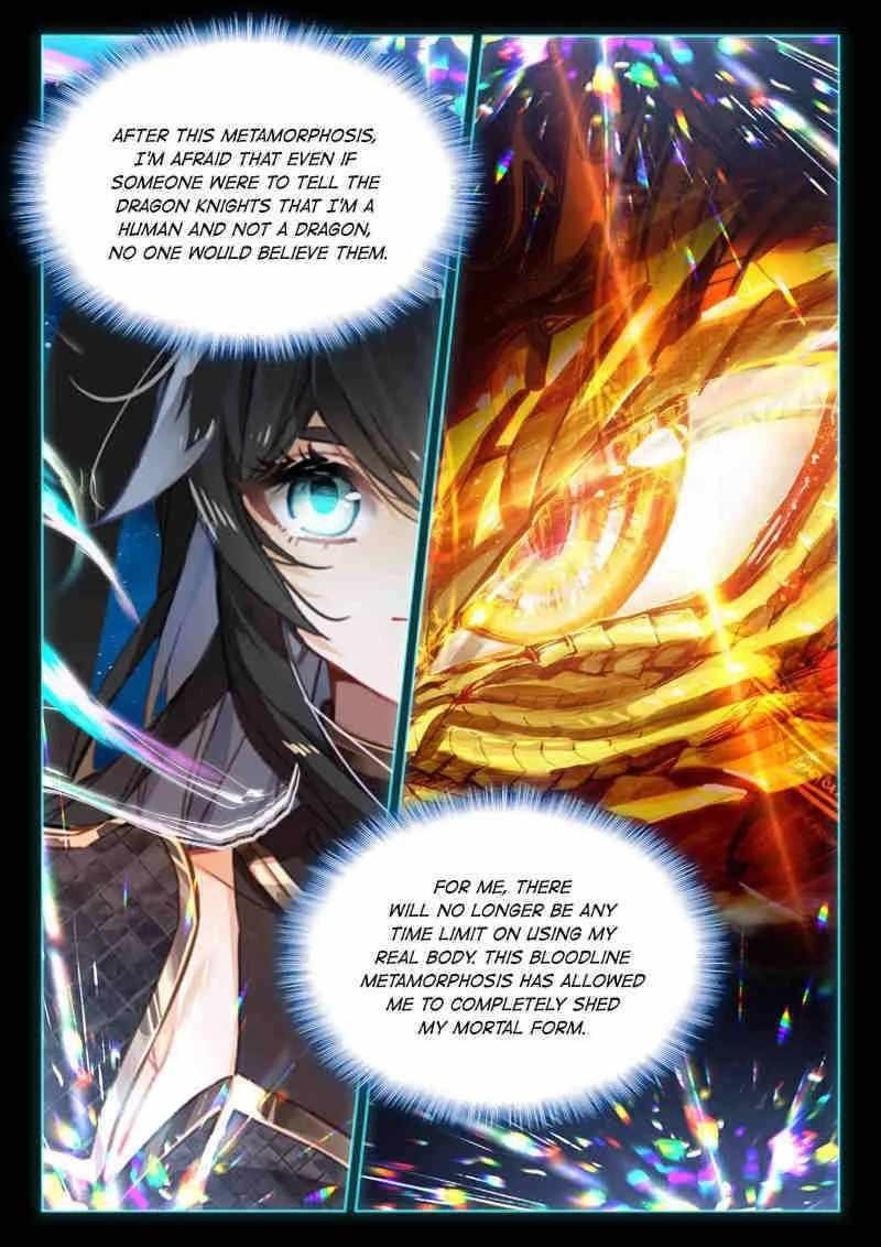 18+ Soul Land IV - The Ultimate Combat Chapter 604 page 16