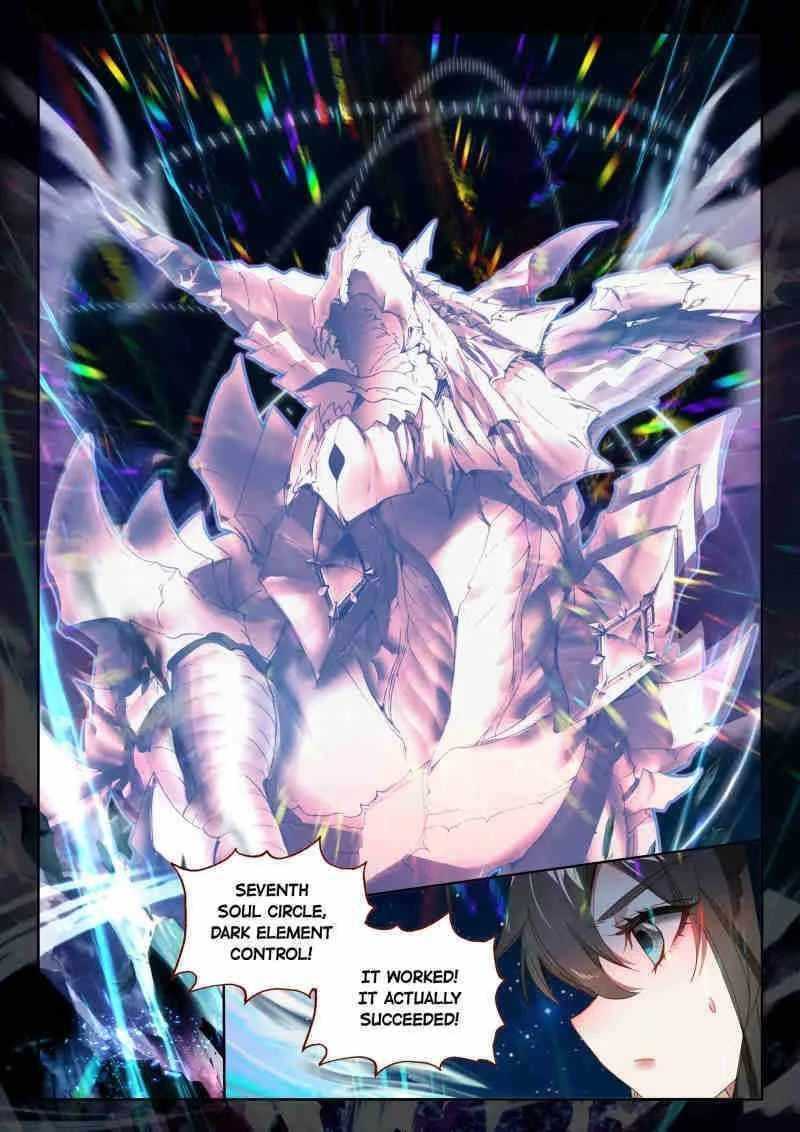 18+ Soul Land IV - The Ultimate Combat Chapter 605 page 3
